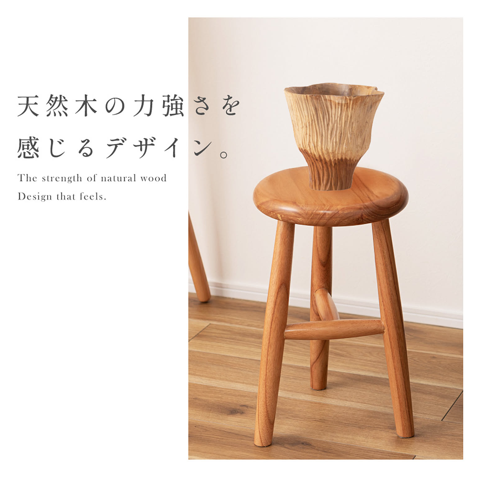 ジュエリーボックス・アクセサリーボックス
