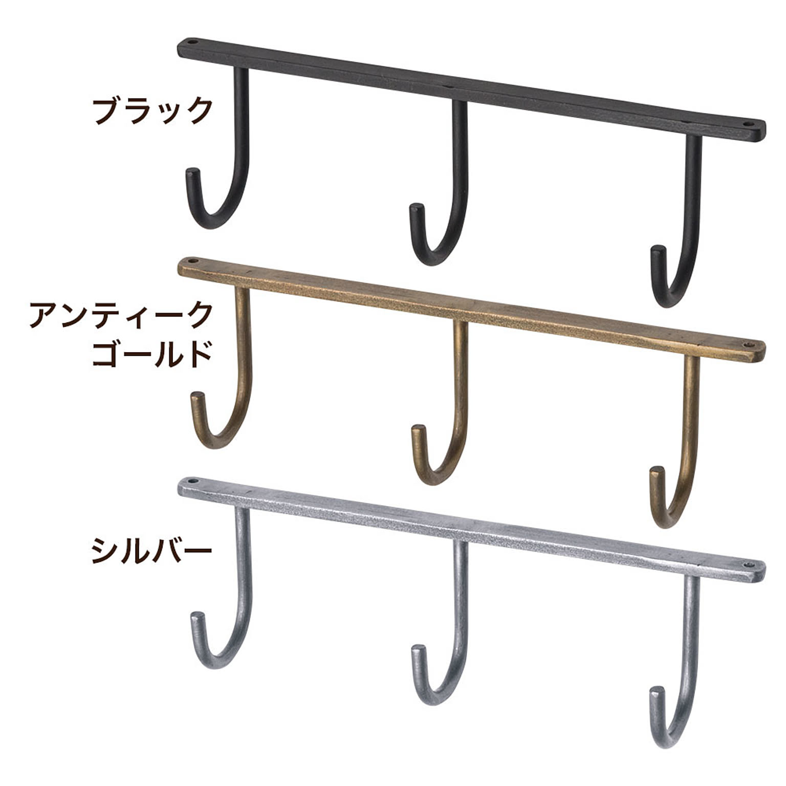 壁掛けフック・壁掛け金具