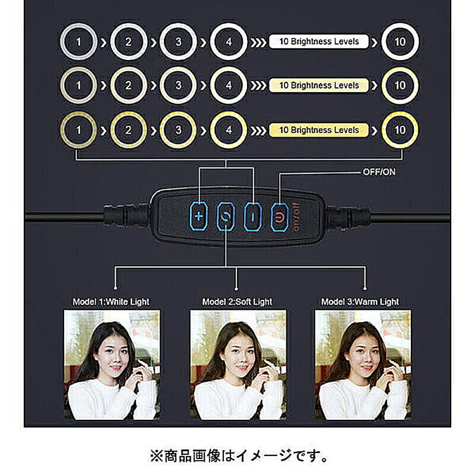 スマホアクセサリ