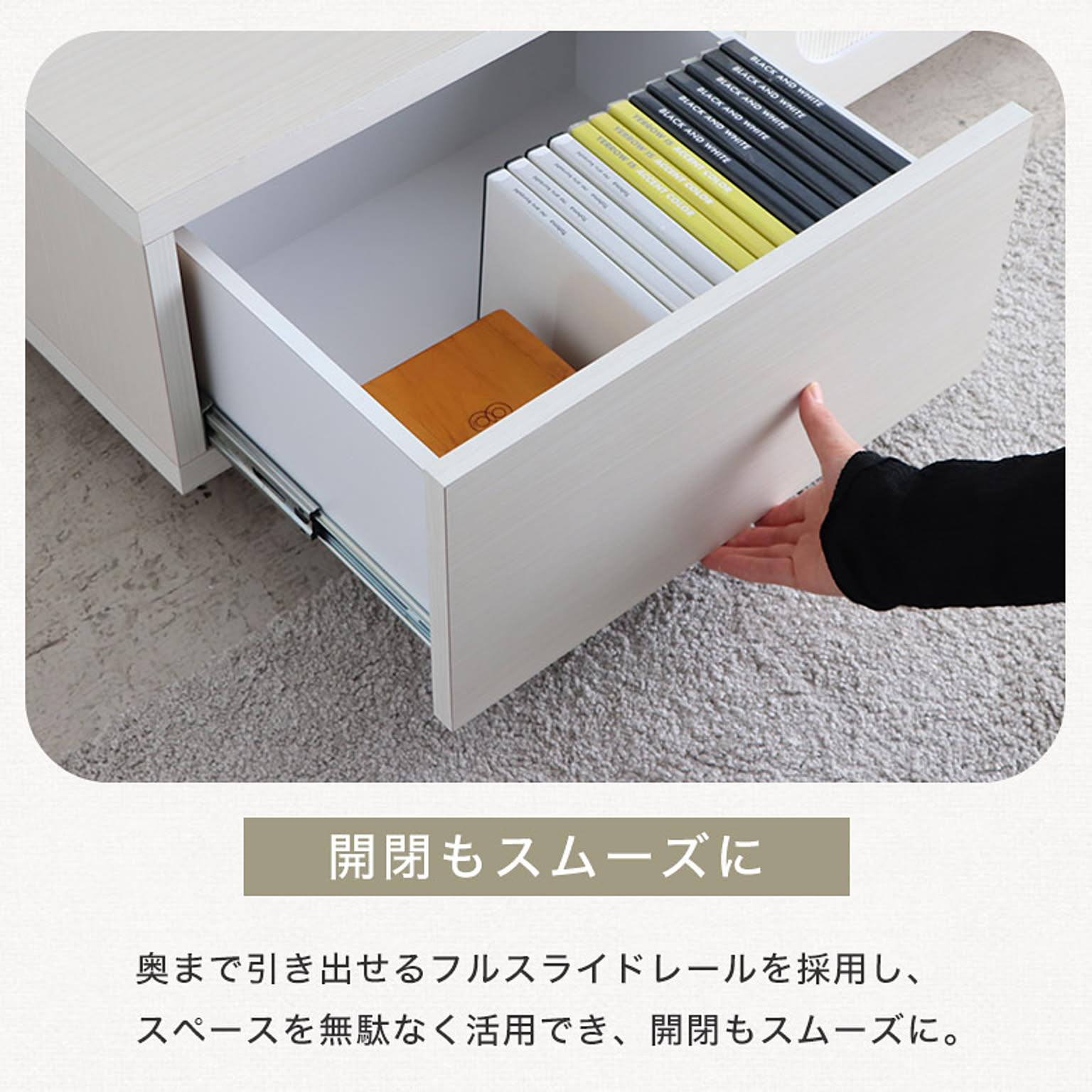 ロータイプテレビ台