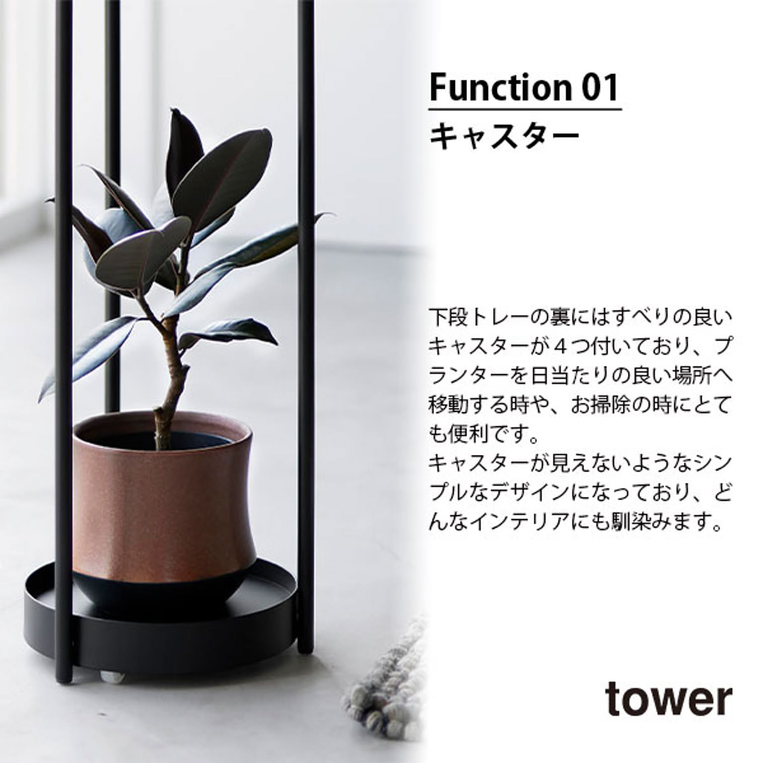 プランター・植木鉢