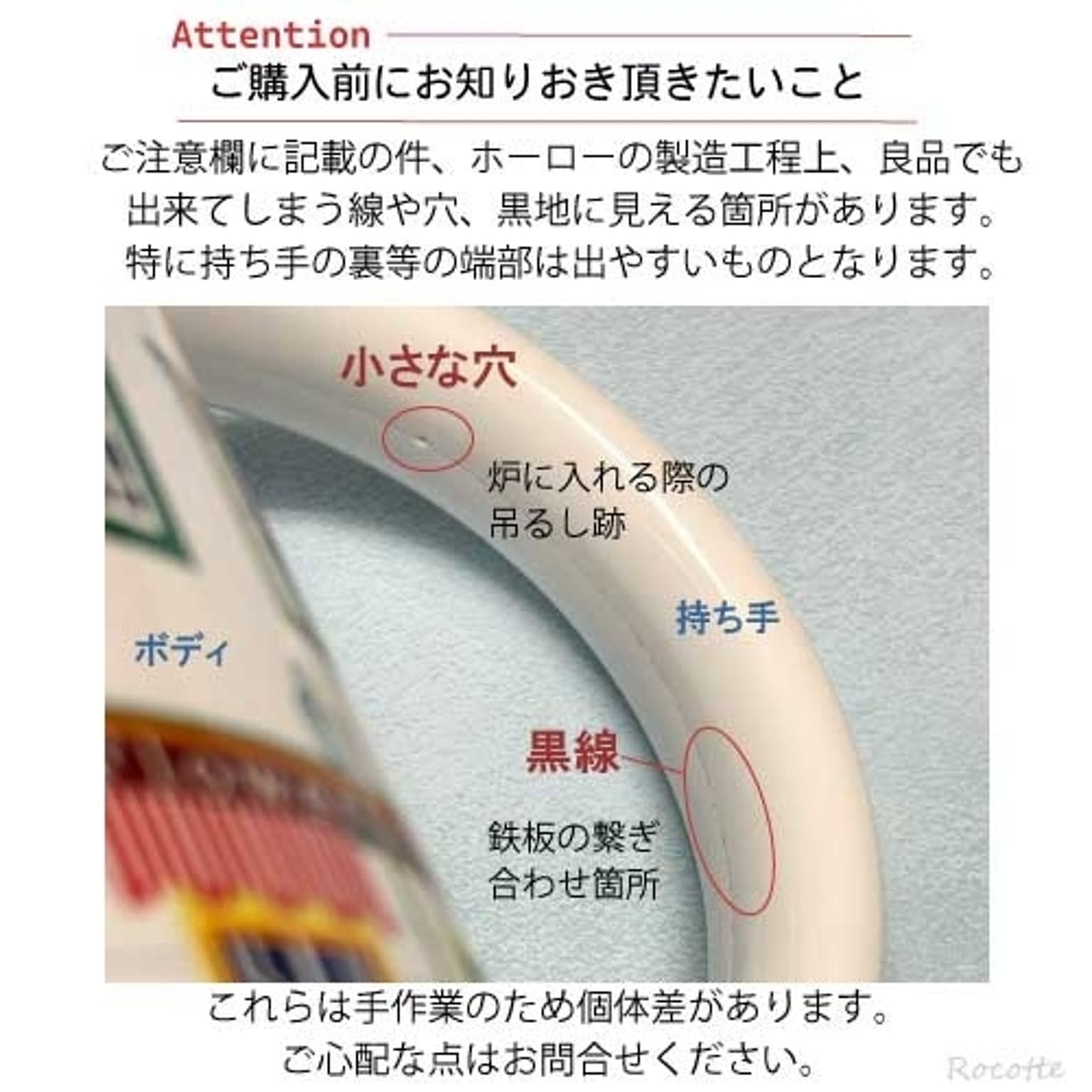 ケトル・やかん