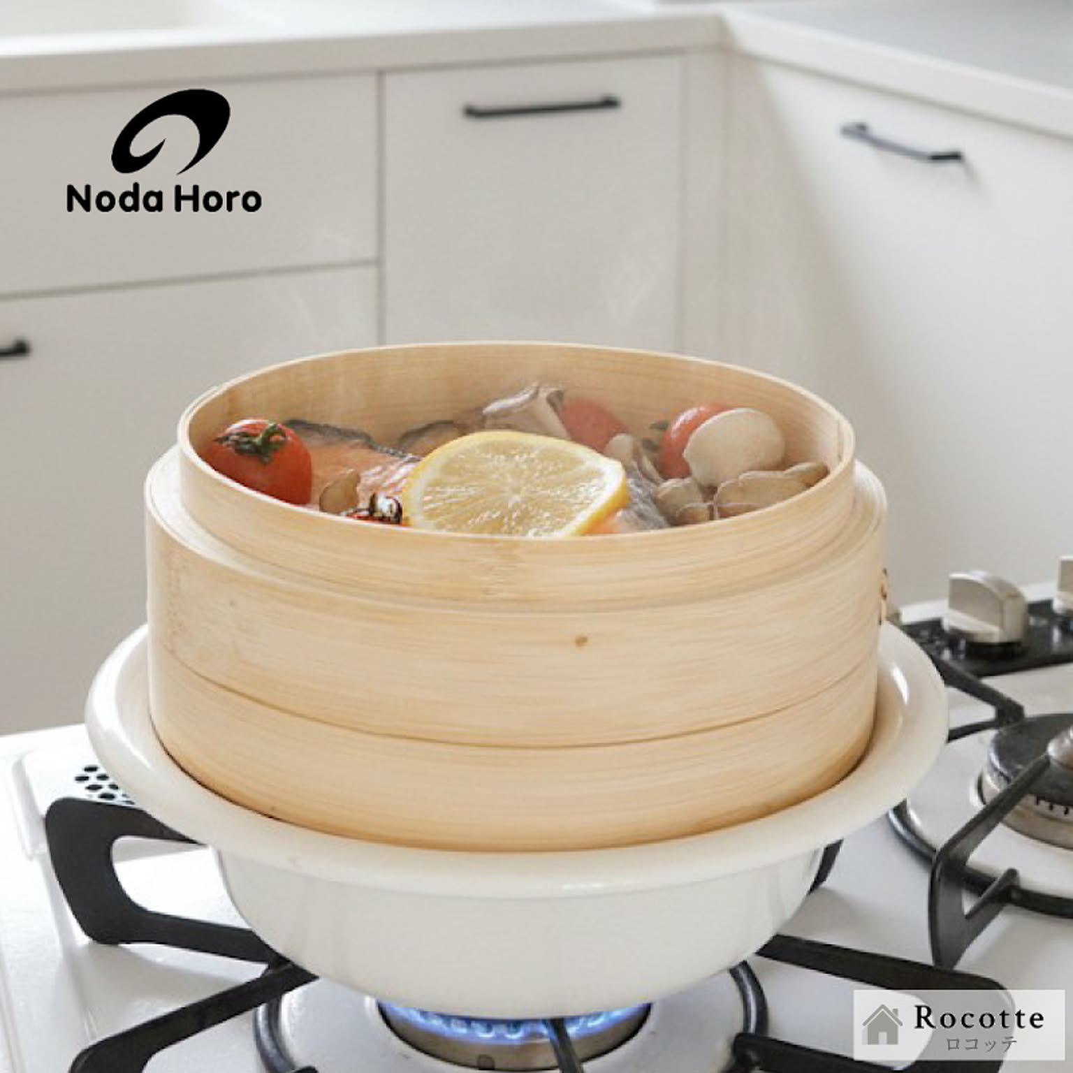 野田琺瑯 個々鍋 ココナベ せいろセット 大 21cm ホーロー 日本製 [選べるオプション]