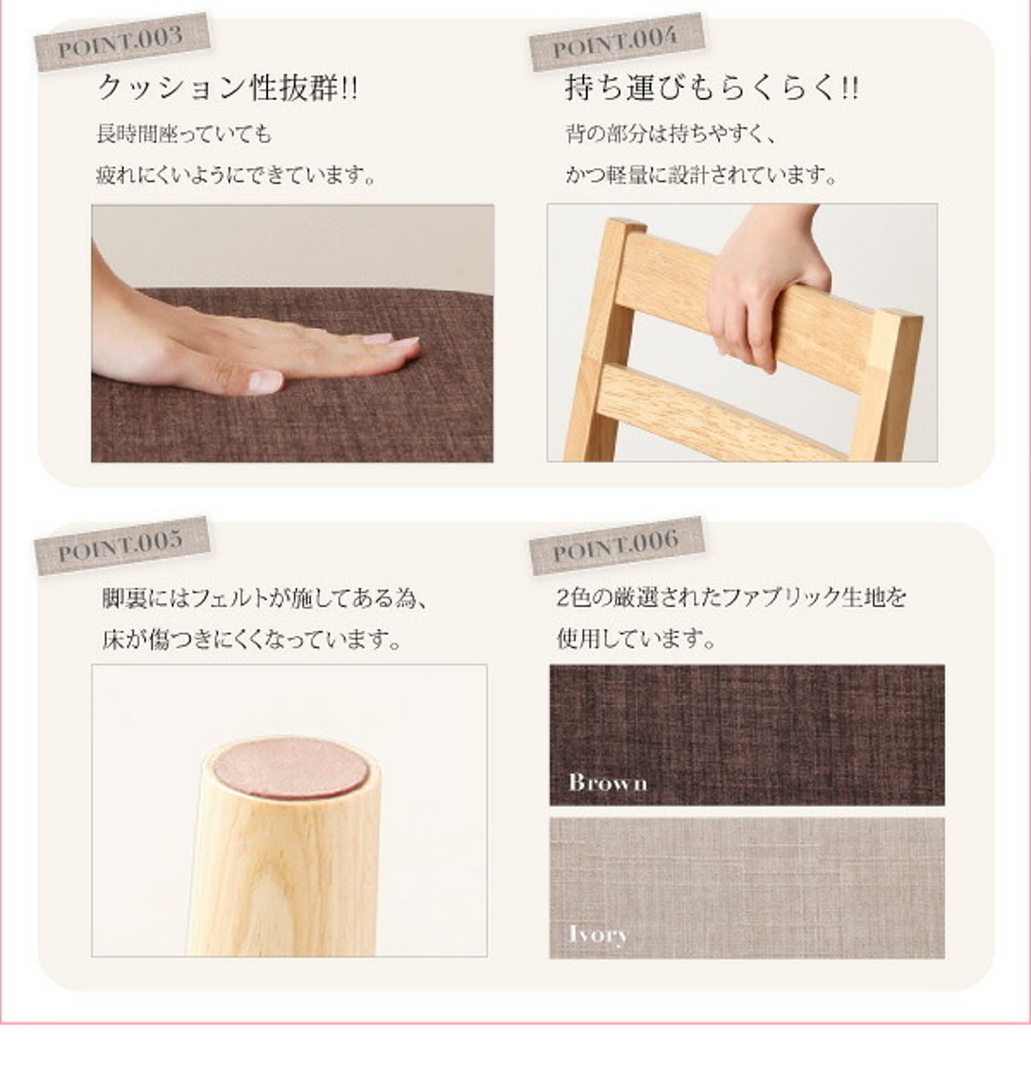 ダイニングテーブル