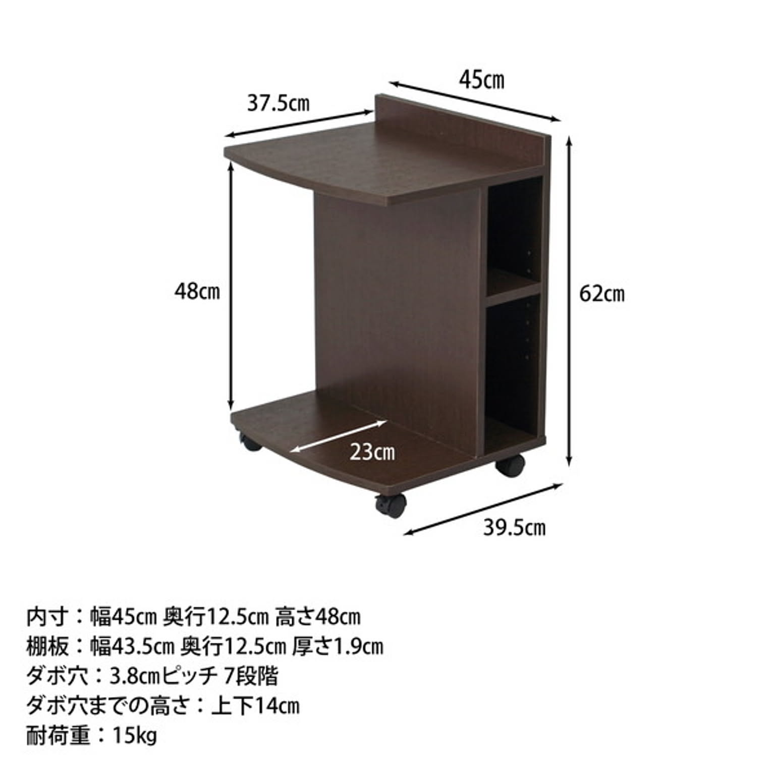 サイドテーブル・ナイトテーブル