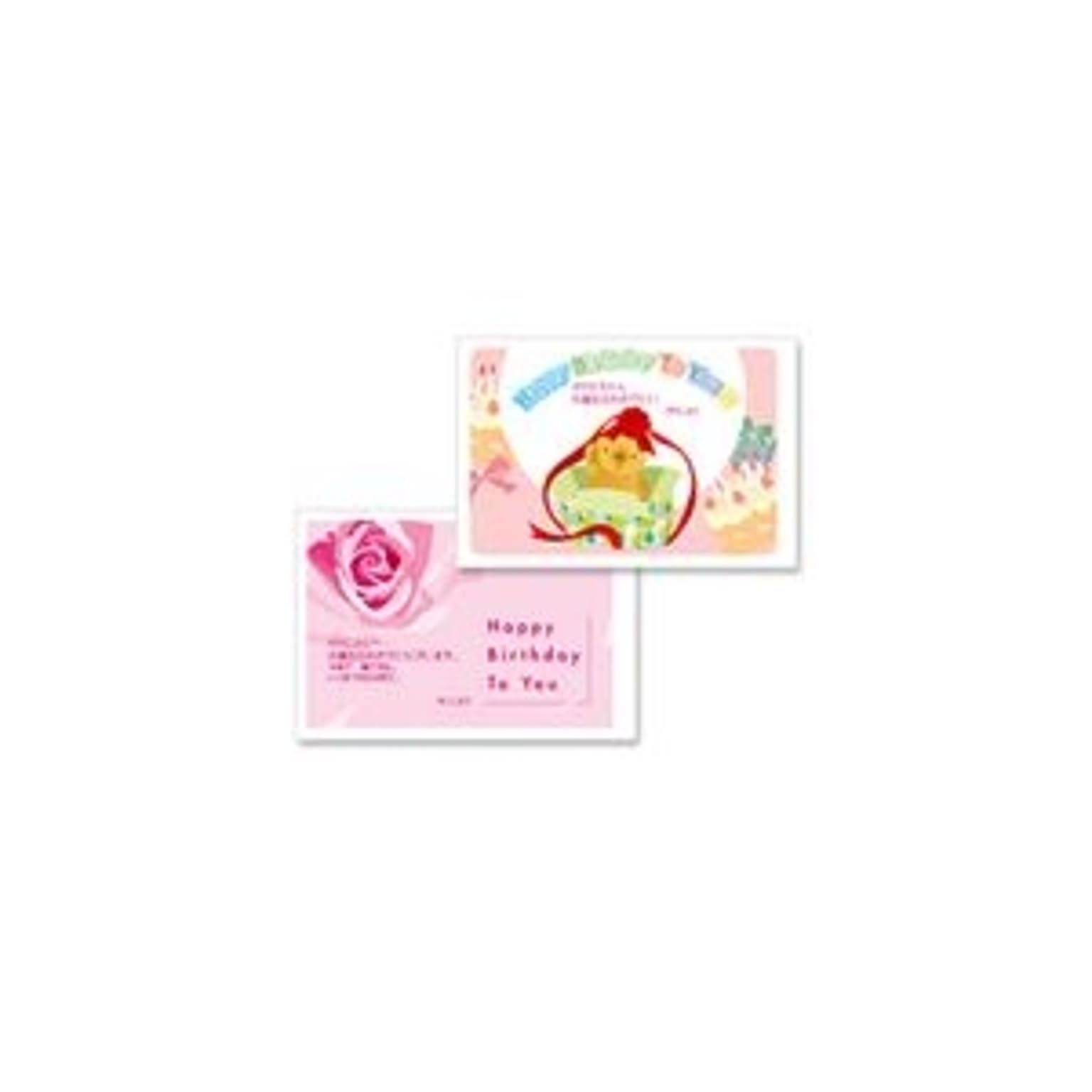 （まとめ）サンワサプライ インクジェットプリンタ用紙・厚手（A6） JP-AGA6【×20セット】