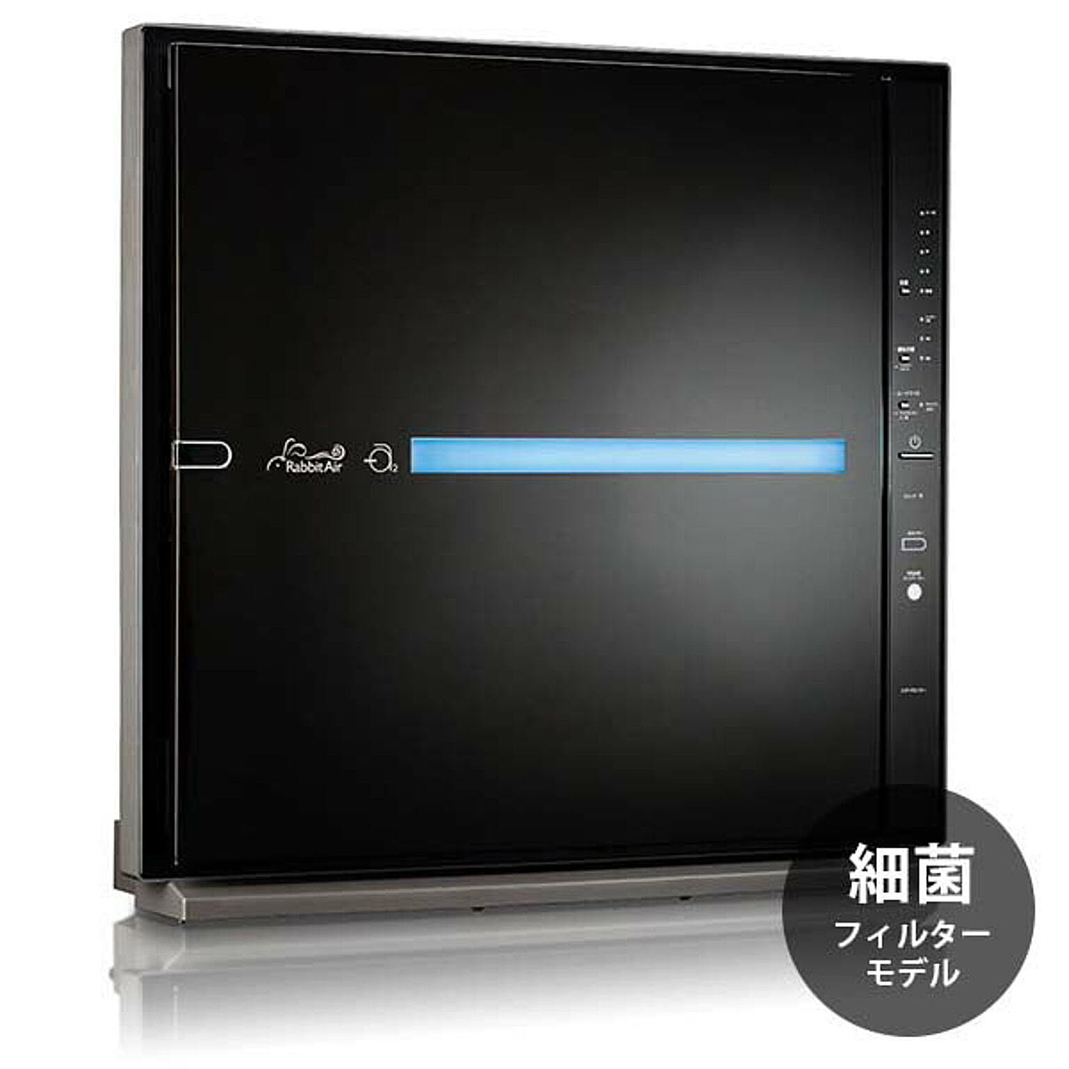 AIR PURIFIER MinusA2 WiFiモデル (ホワイト) SPA-780NJB 空気清浄機 エアクリーナー