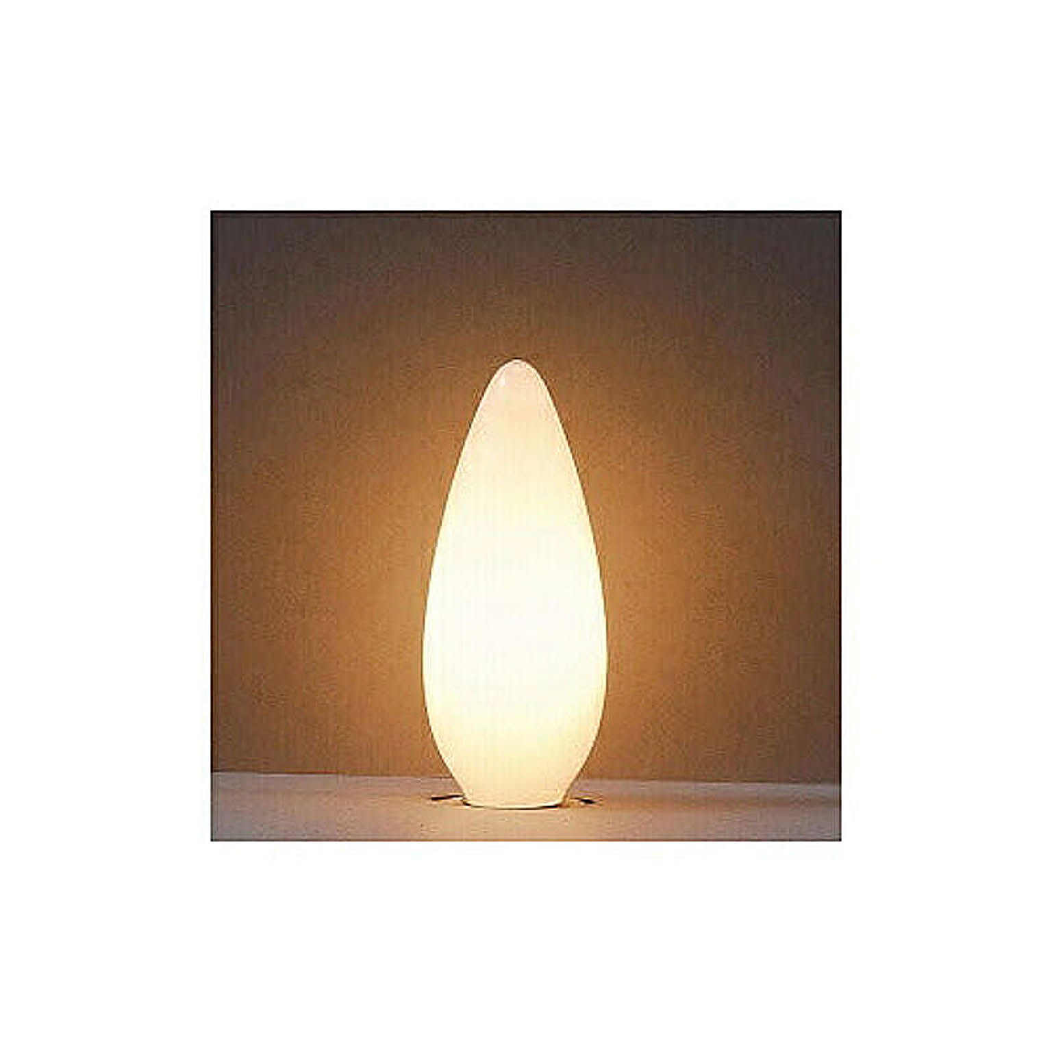 電球