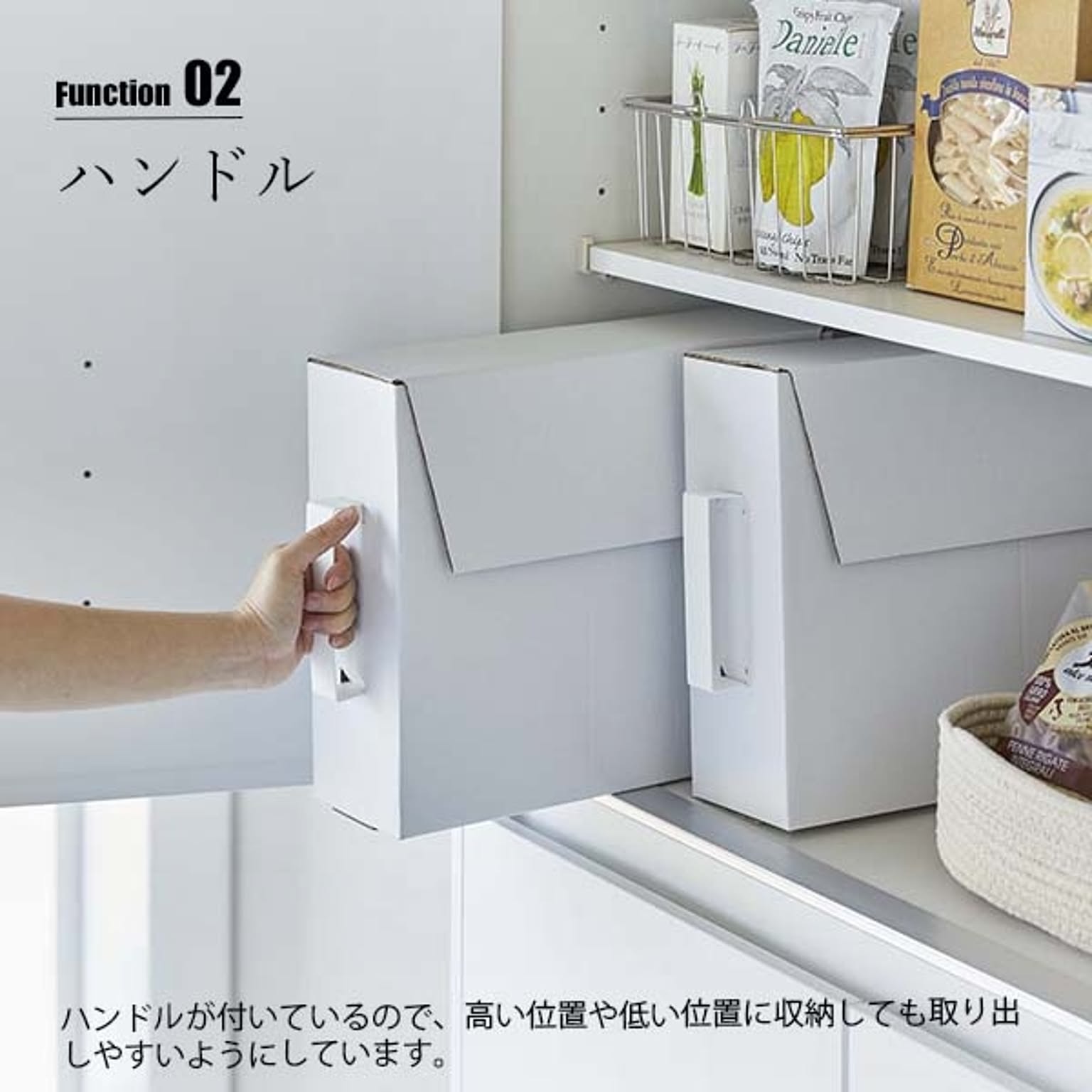 キッチンツール収納ホルダー