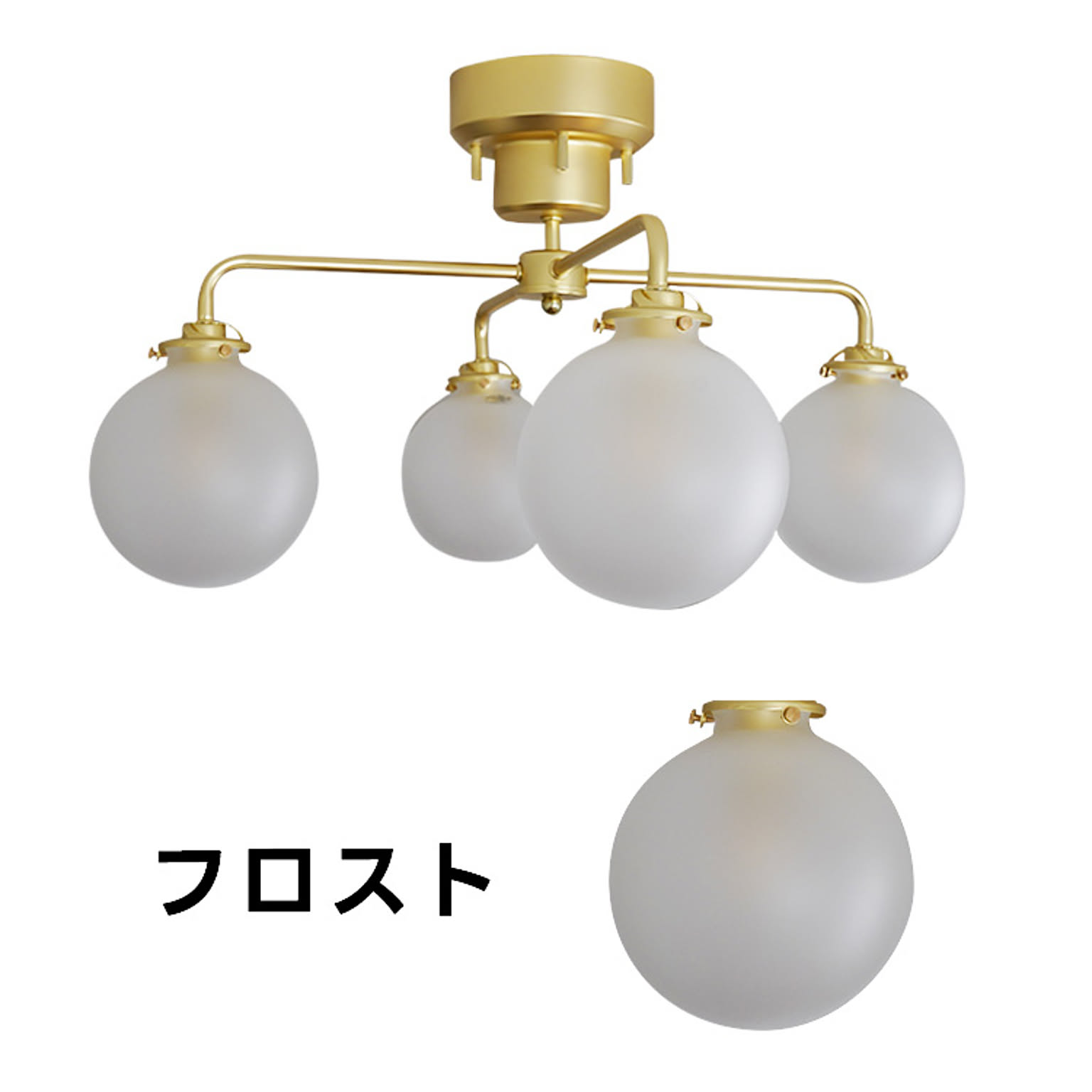 シーリングライト 4灯 照明器具 HR131 光ノ屋照明