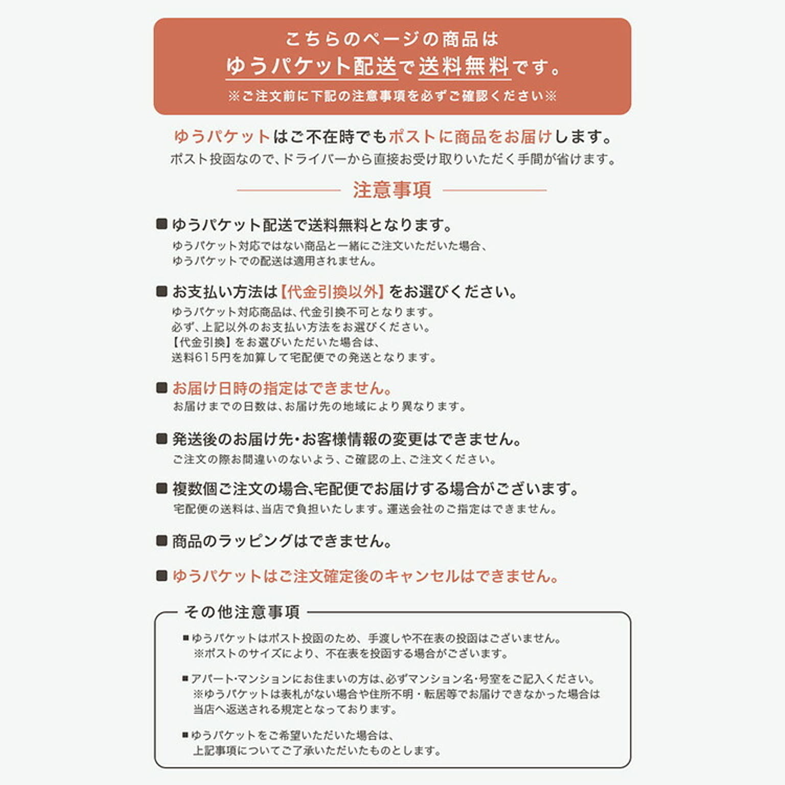 アロマオイル・ディフューザー・ルームフレグランス