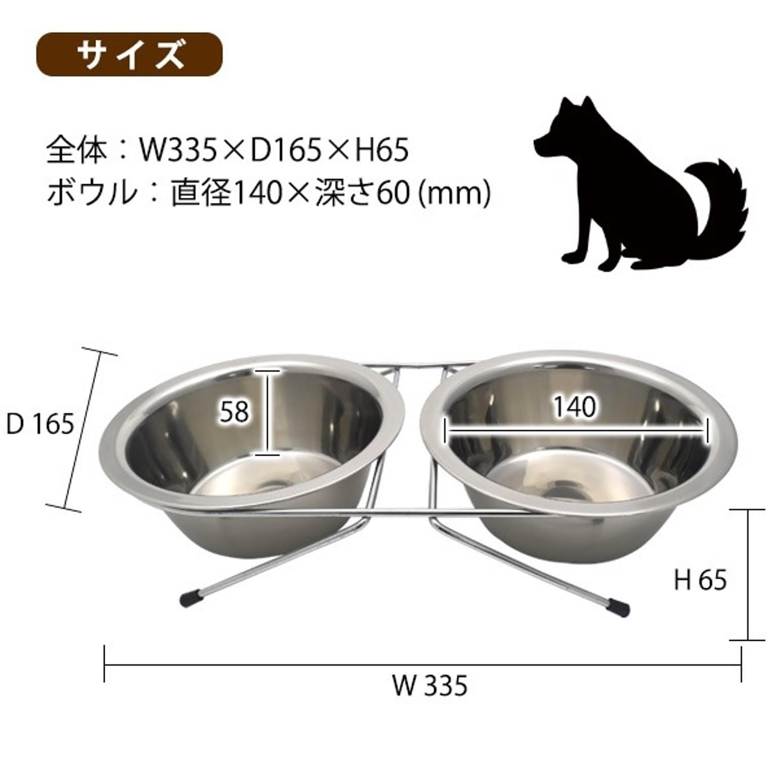 【2個セット】ペット用ダブルフードボウル Lサイズ