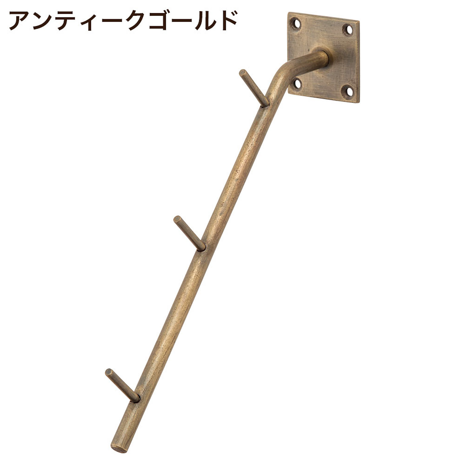 壁掛けフック・壁掛け金具