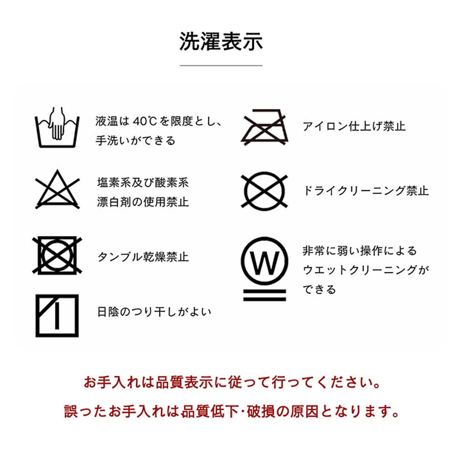 こたつ布団
