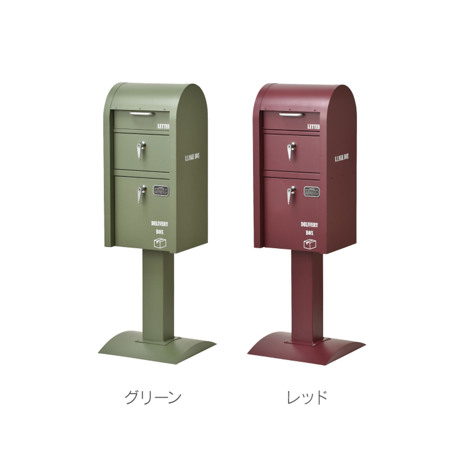 ポスト