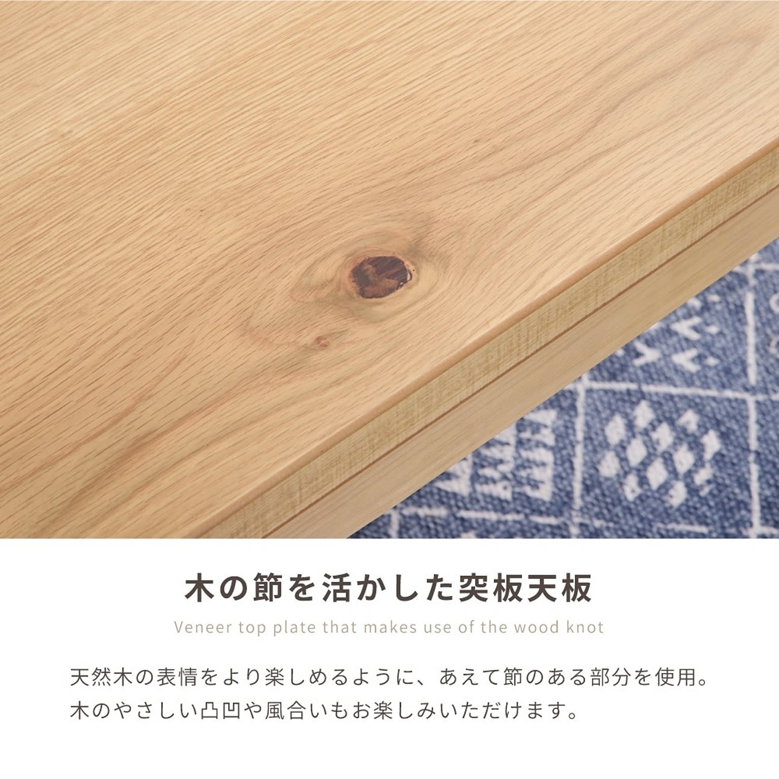 こたつ