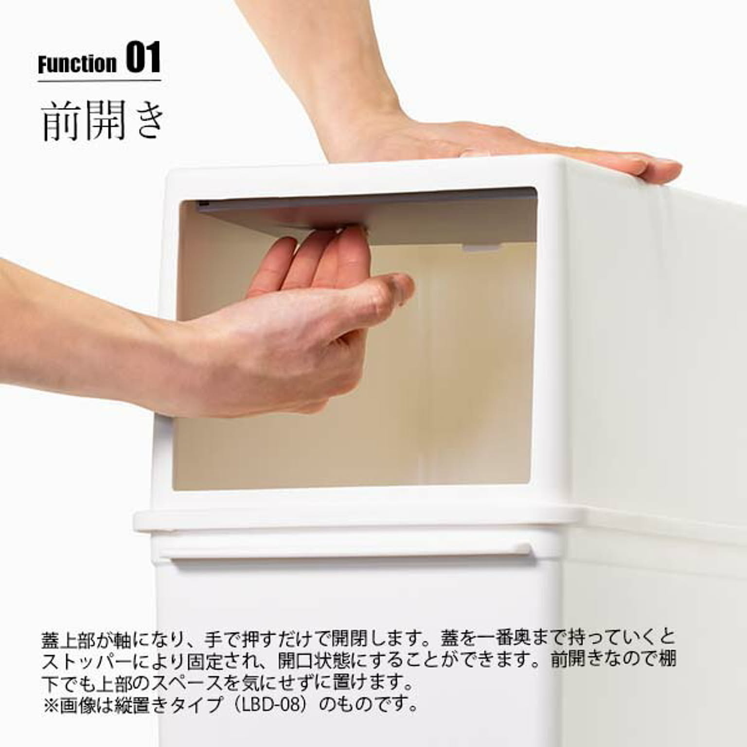 ゴミ箱・ダストボックス