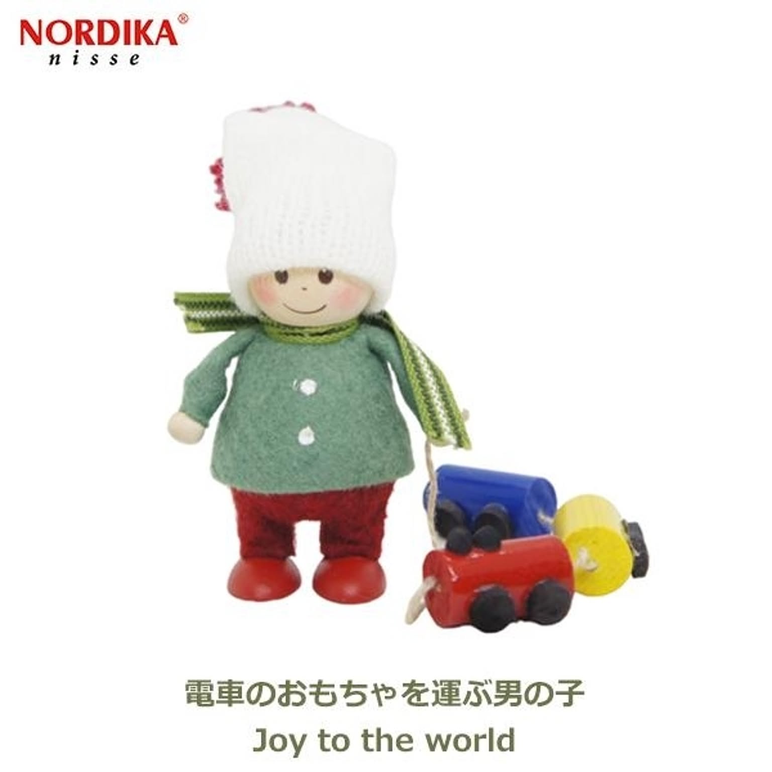 クリスマスグッズ
