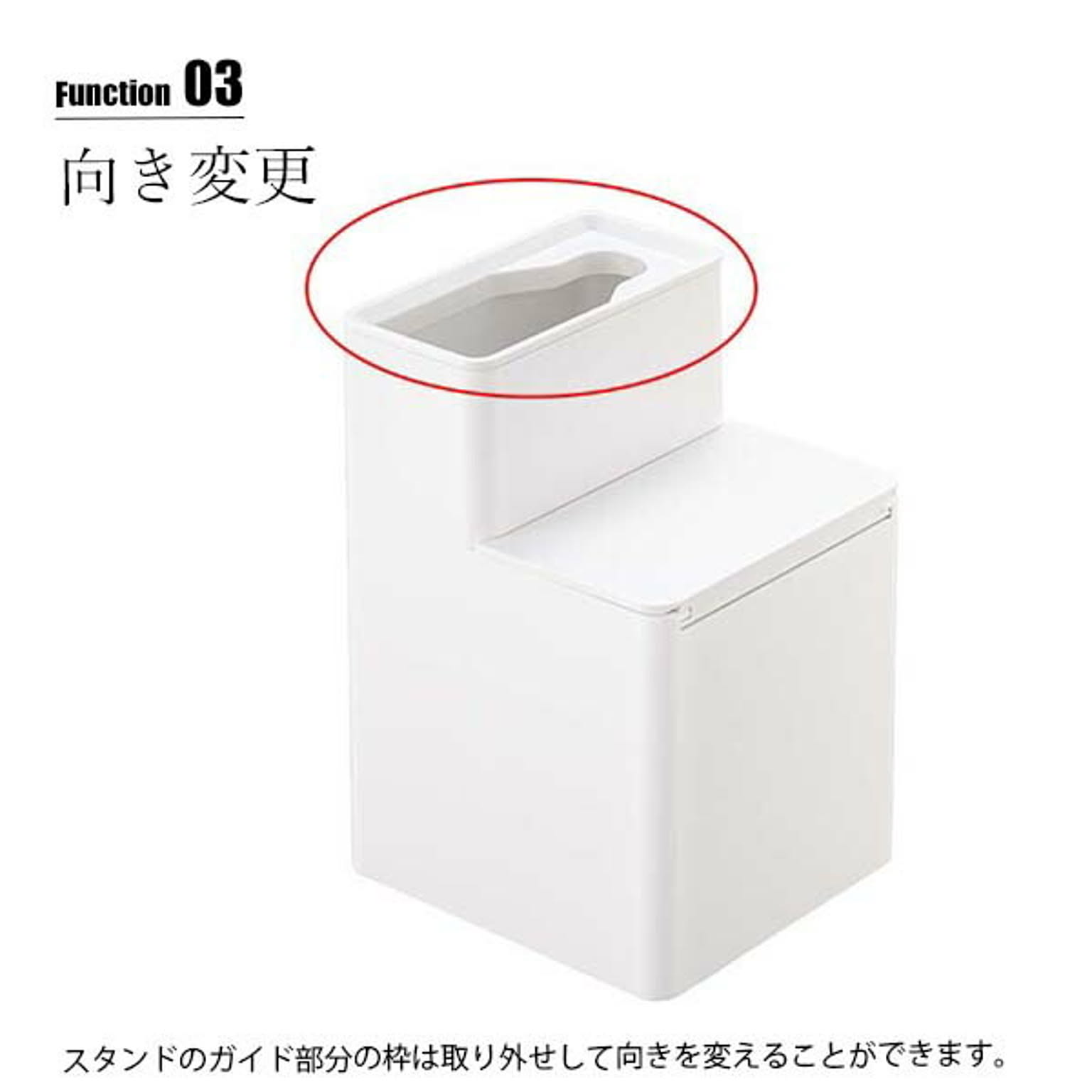 トイレ掃除用品
