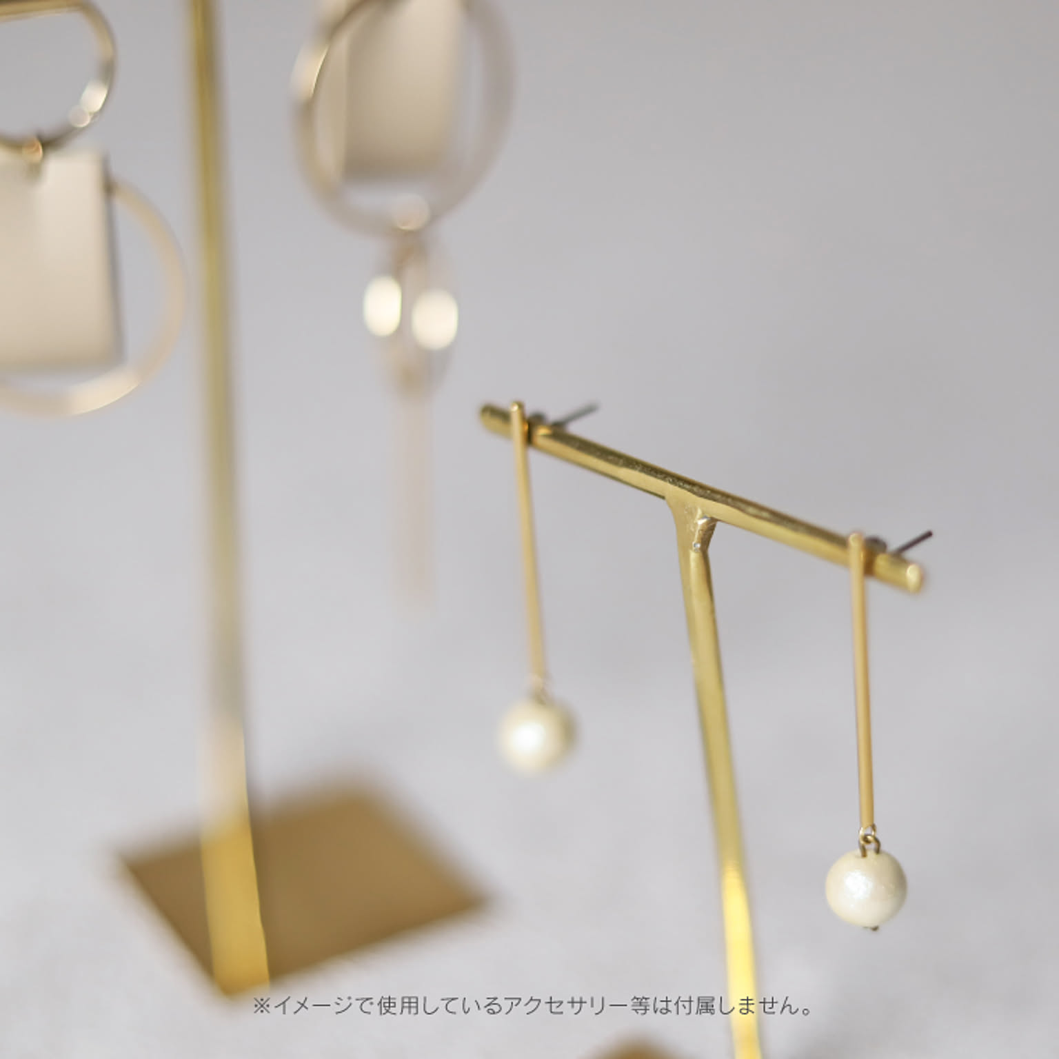ジュエリーボックス・アクセサリーボックス
