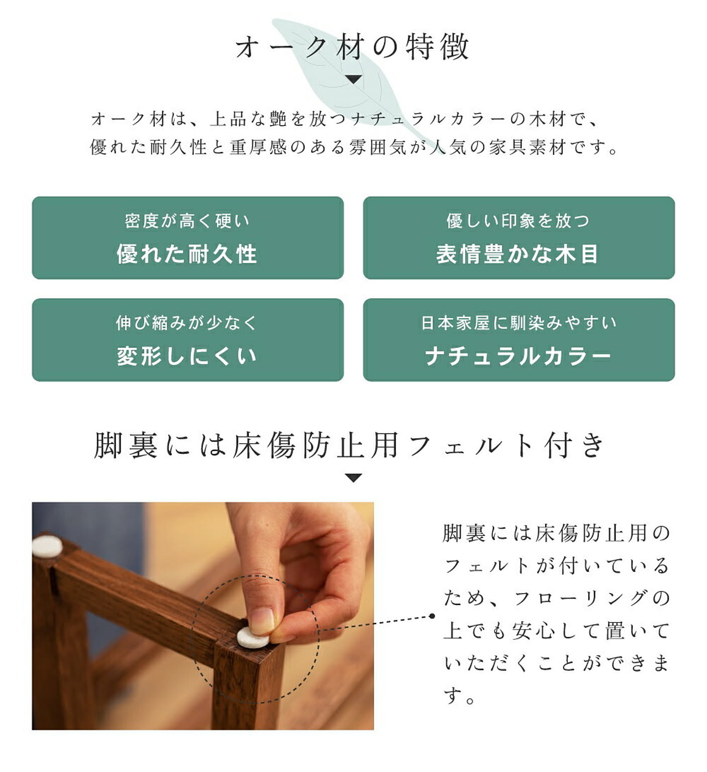 シューズラック・スリッパラック