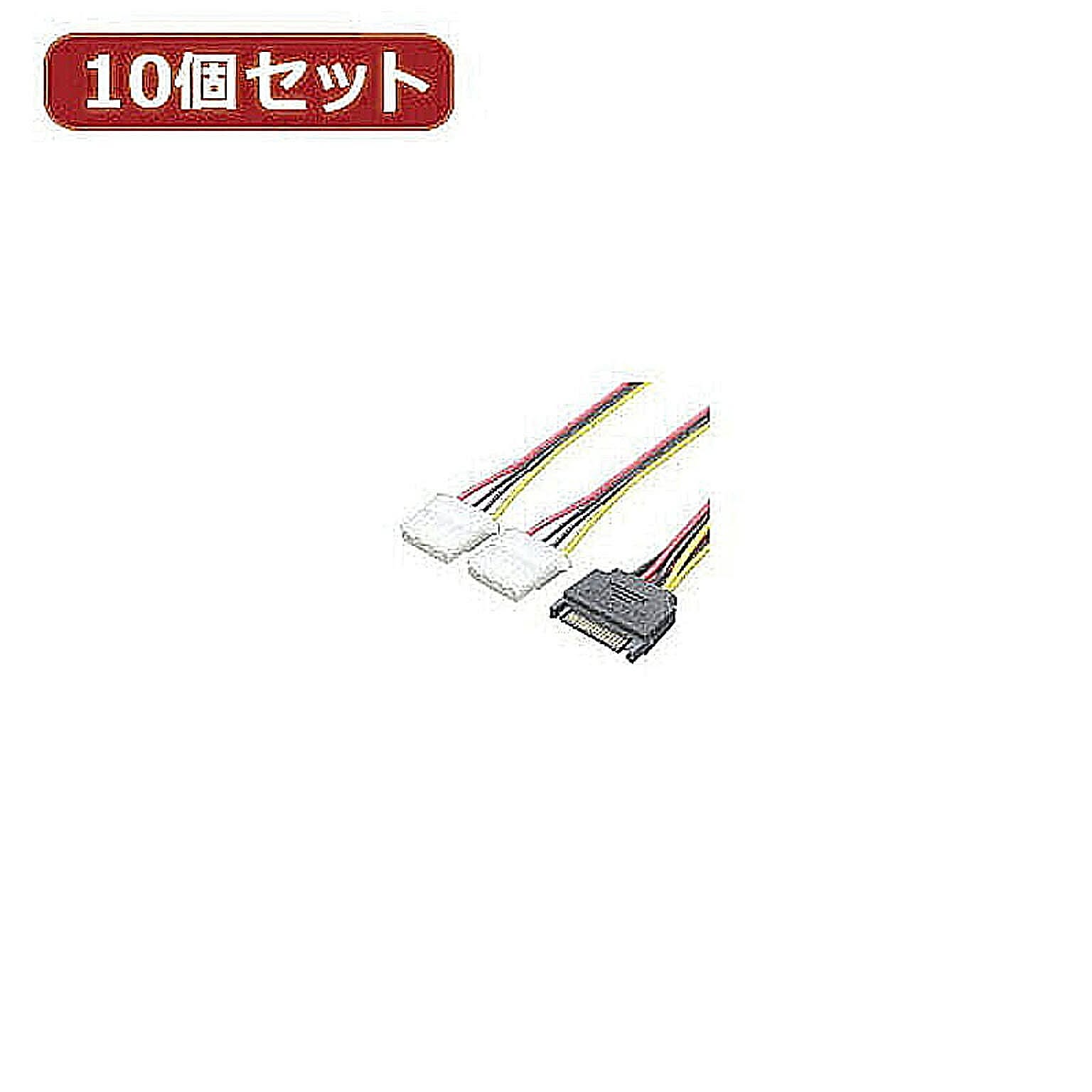 PC周辺機器
