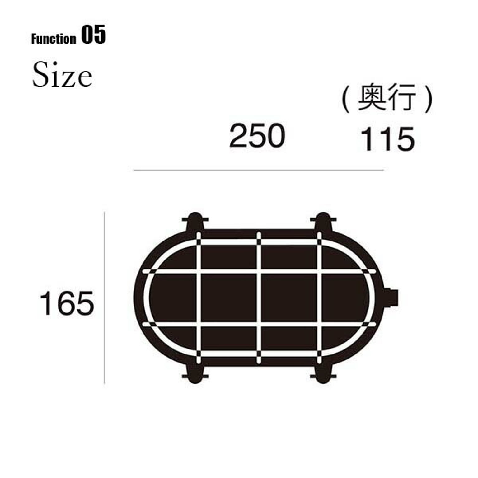 壁掛け照明・ブラケットライト
