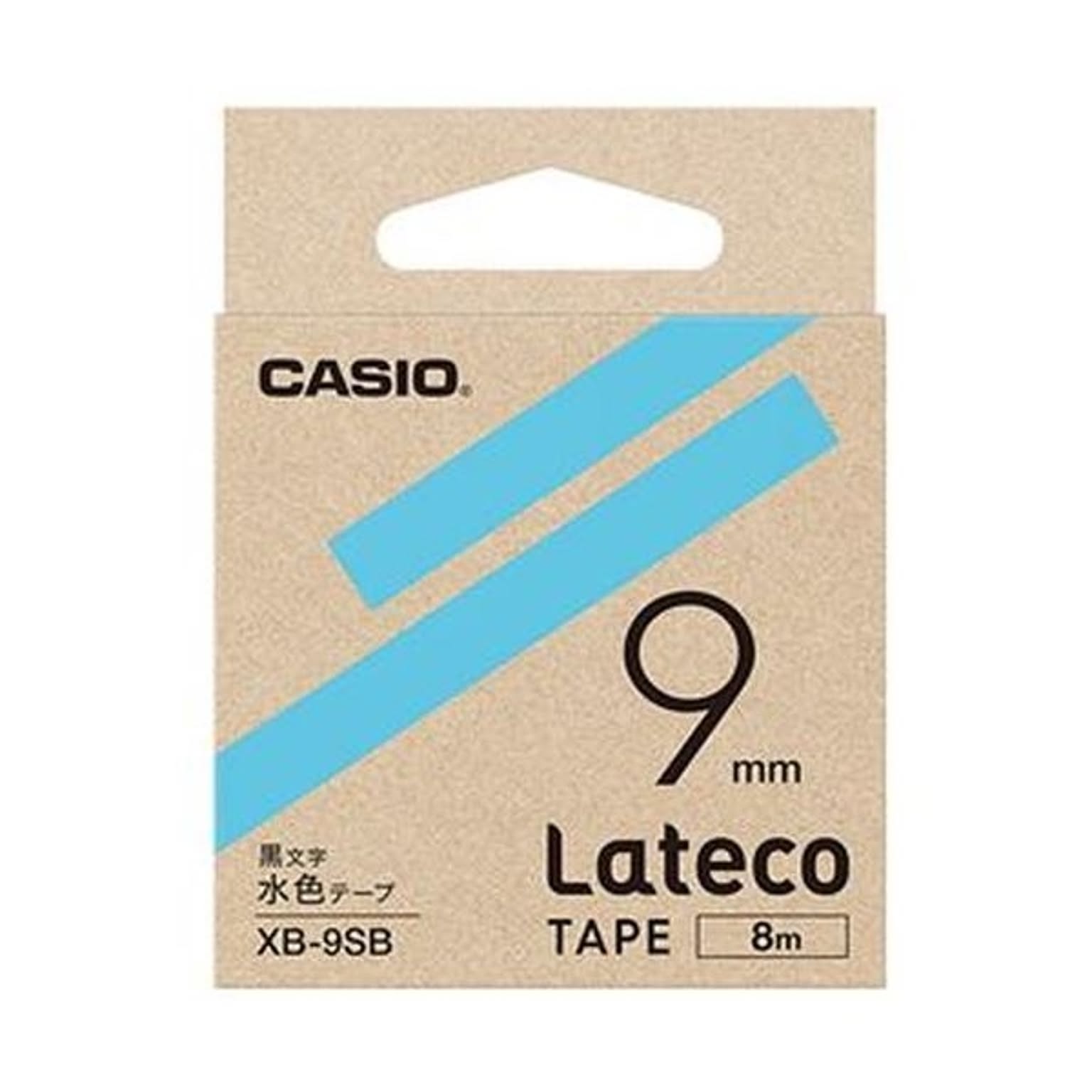 ラベルライター
