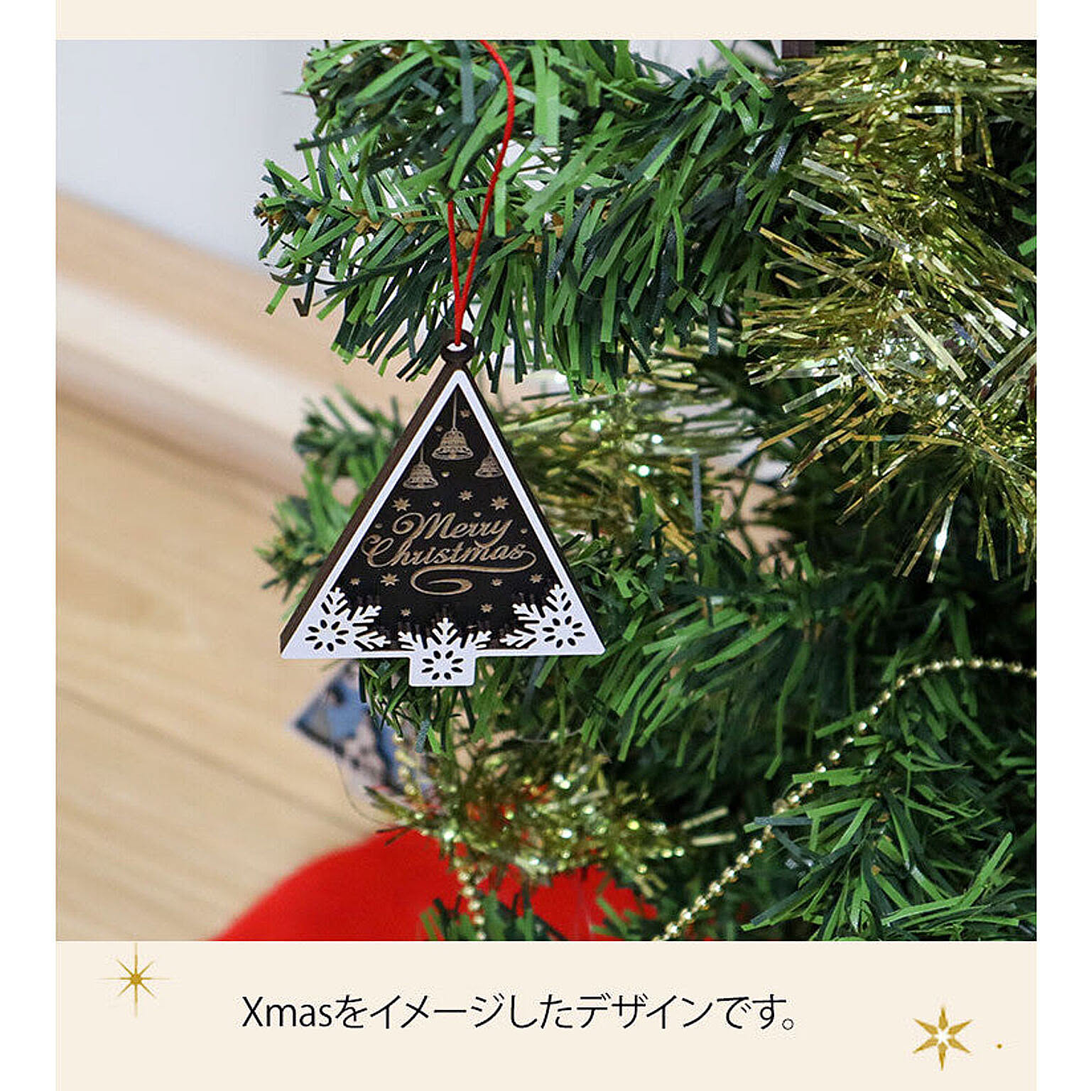 英国　ハイグローブ★Corgi★クリスマスオーナメント 英国 ハイグローブ☆Corgi☆クリスマスオーナメントの通販 by
