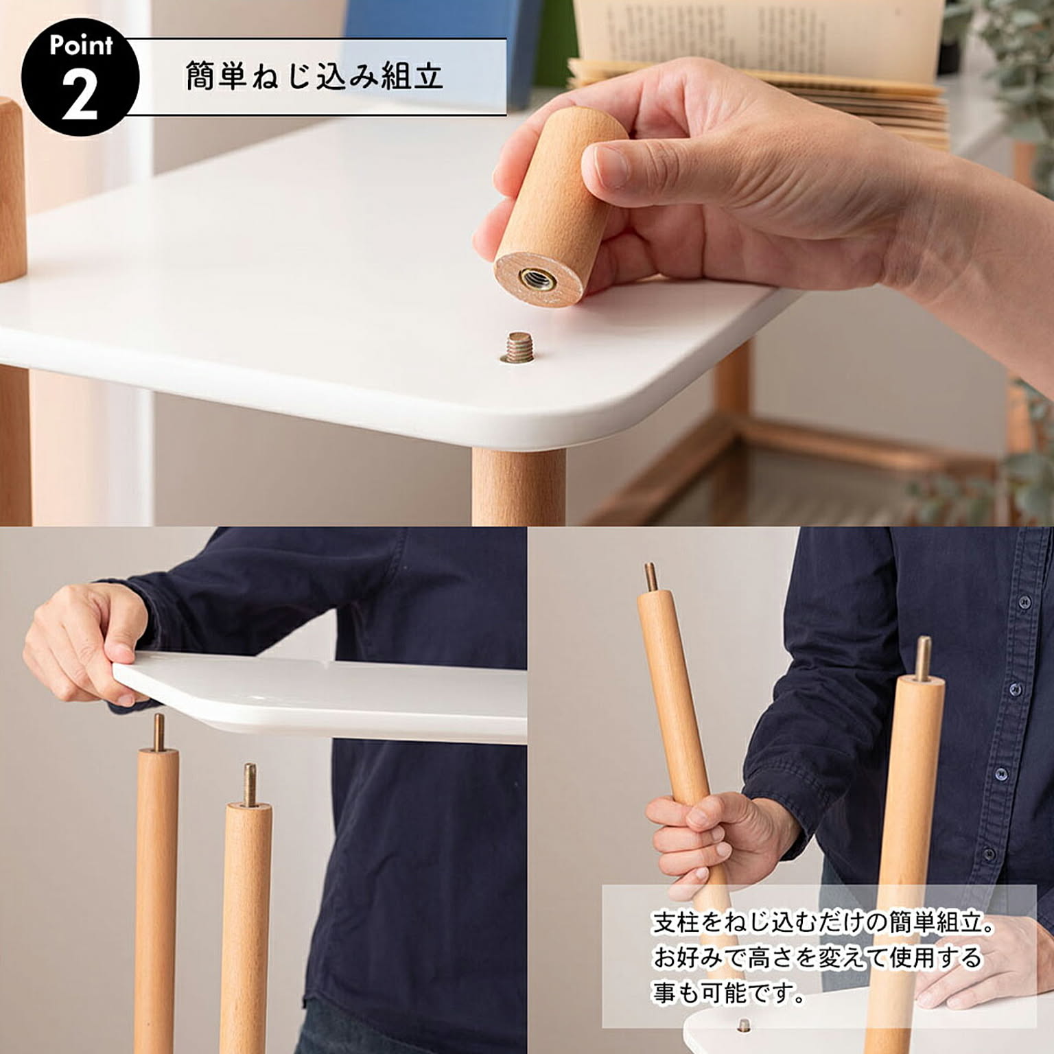 オープンラック