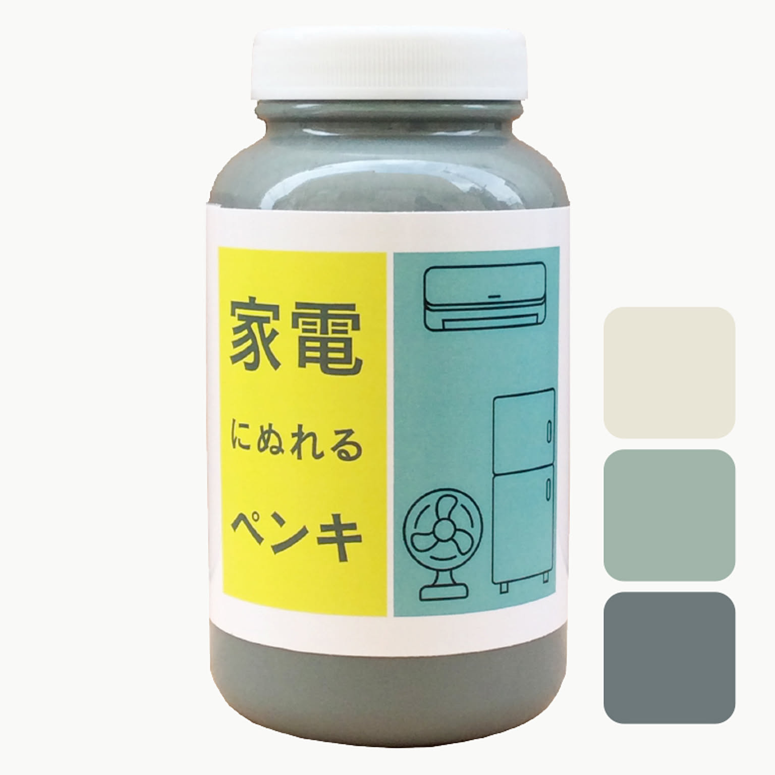 塗料缶・ペンキ