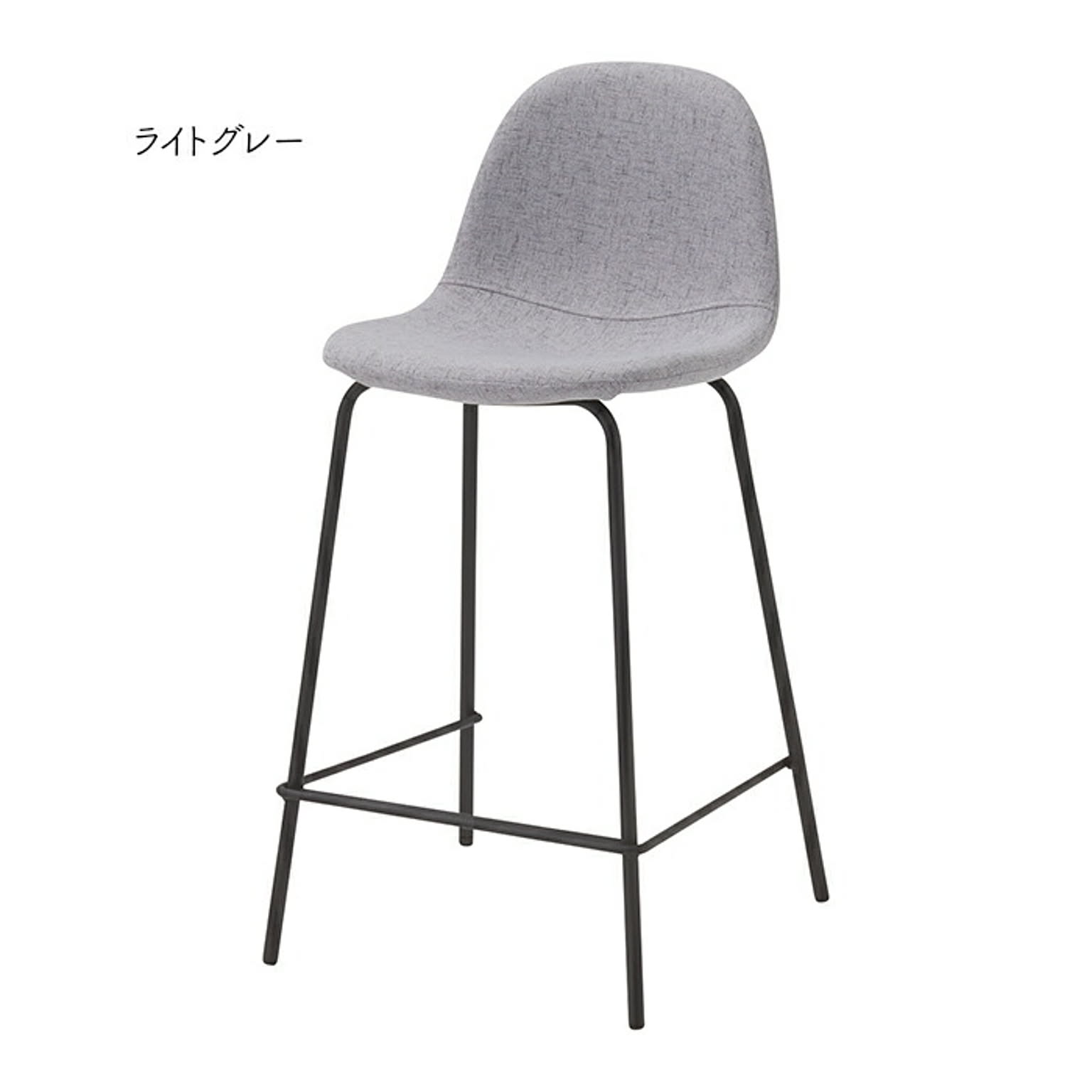 カウンターチェア