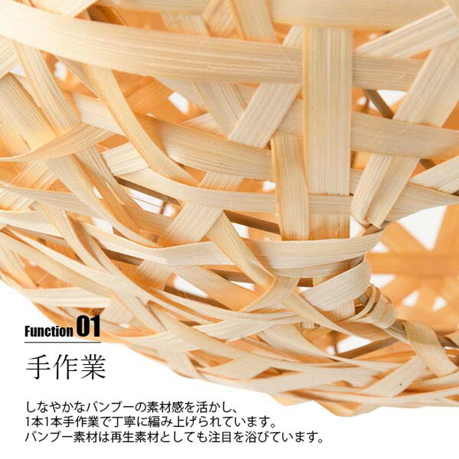ペンダントライト