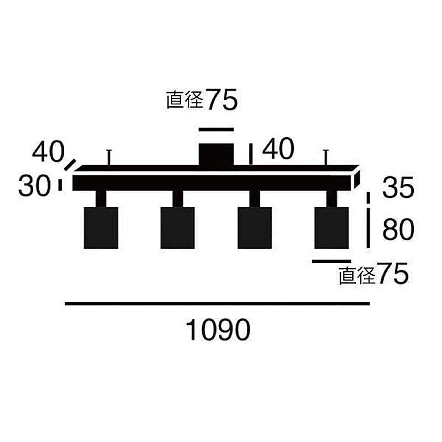 シーリングライト