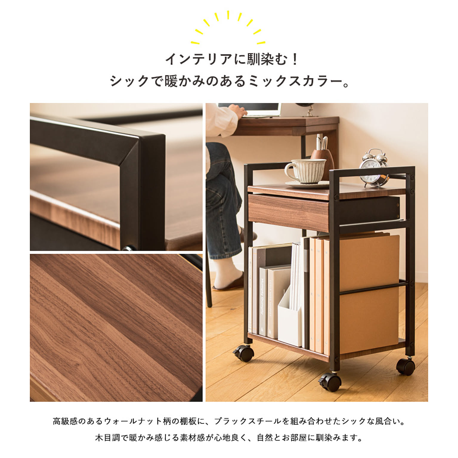 ワゴン