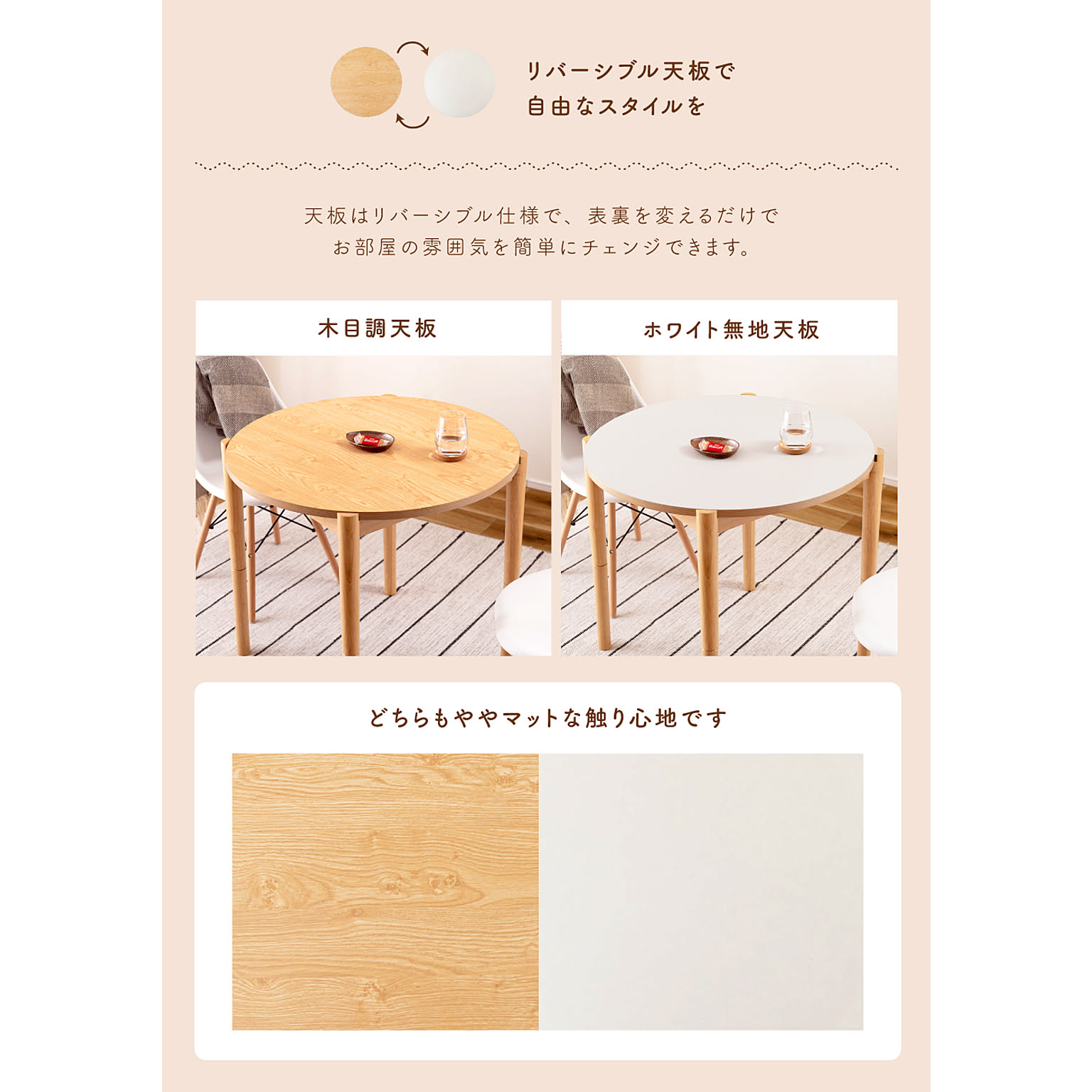 こたつ