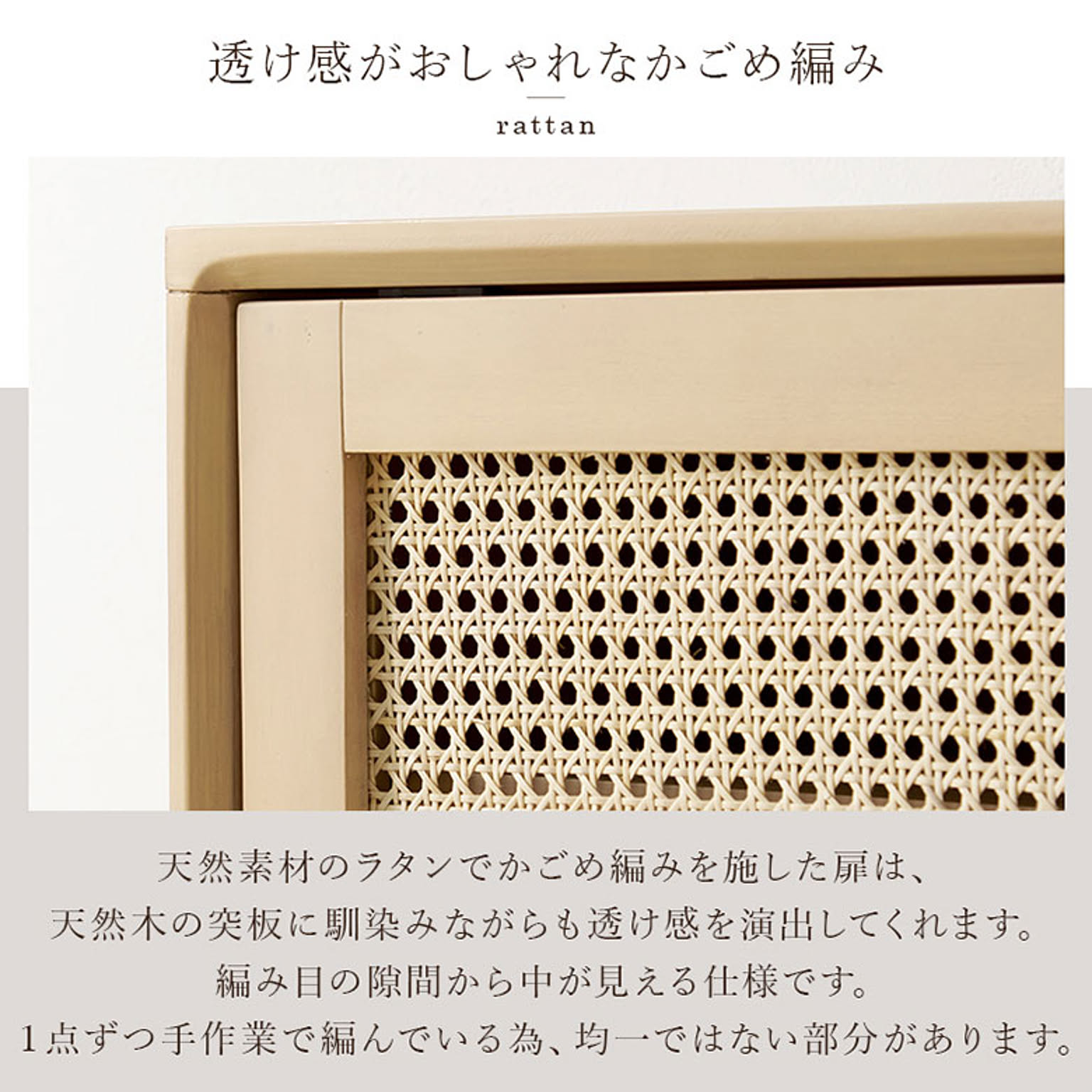 サイドテーブル・ナイトテーブル