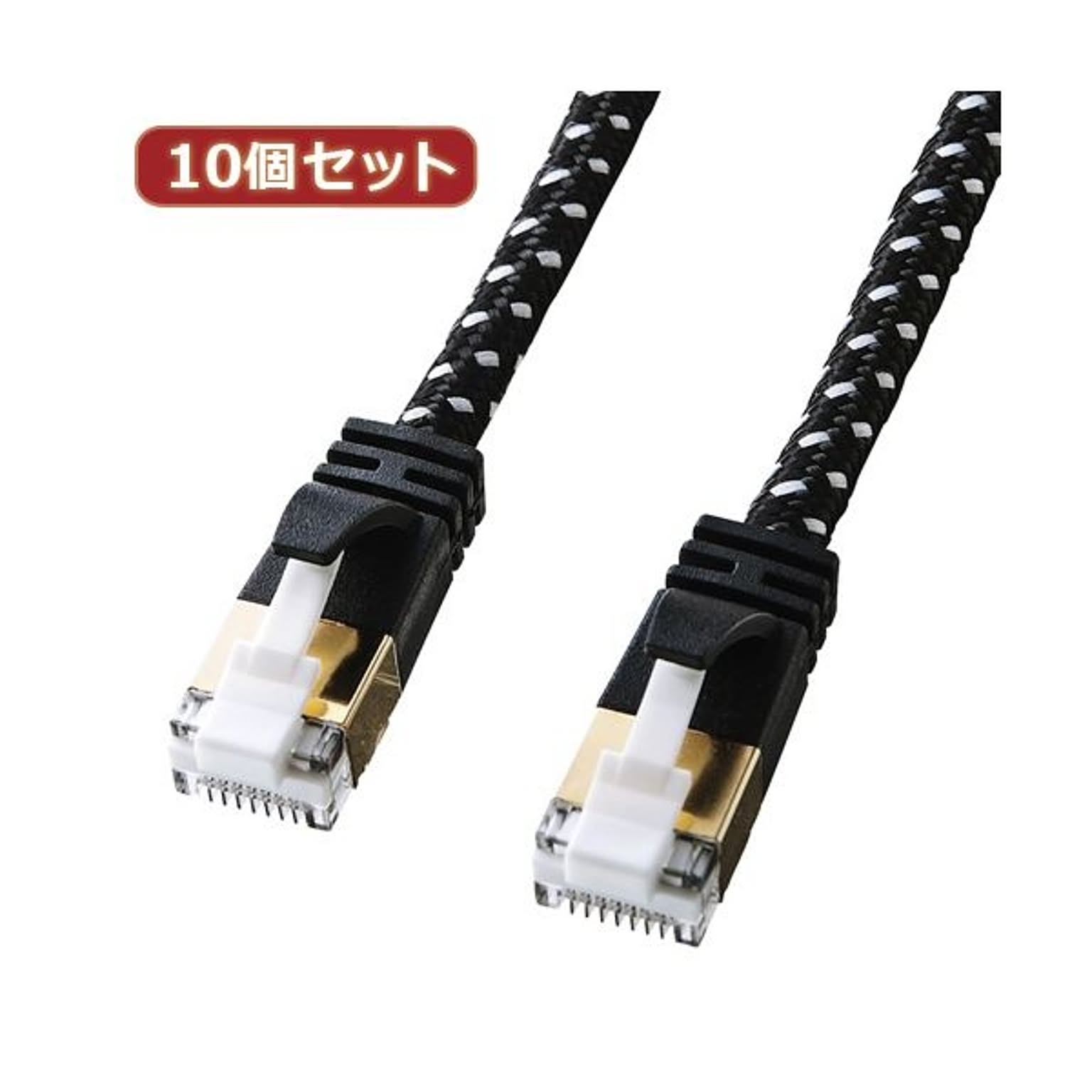 PC周辺機器