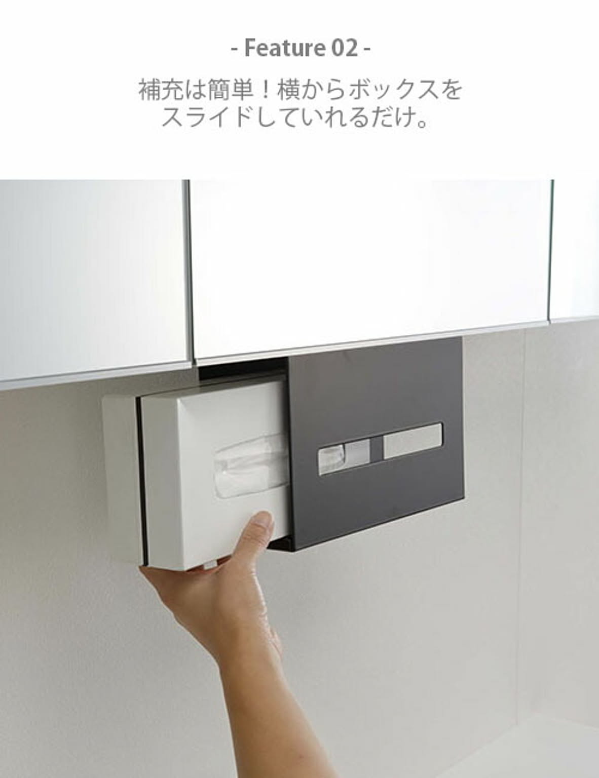 ティッシュケース