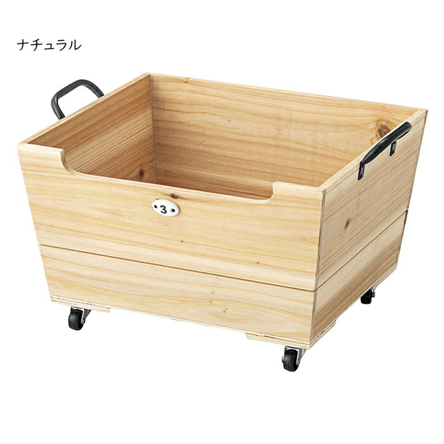 木箱