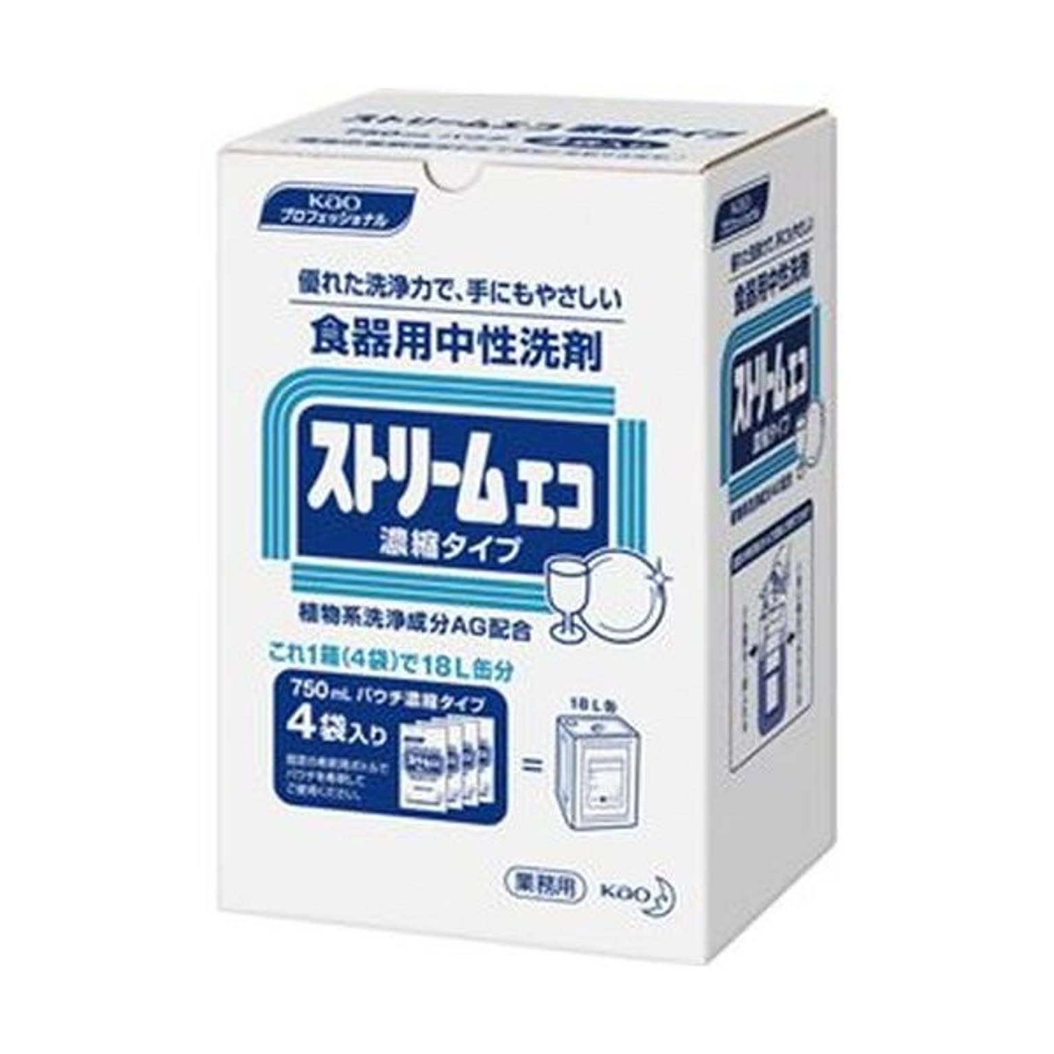 食器用洗剤