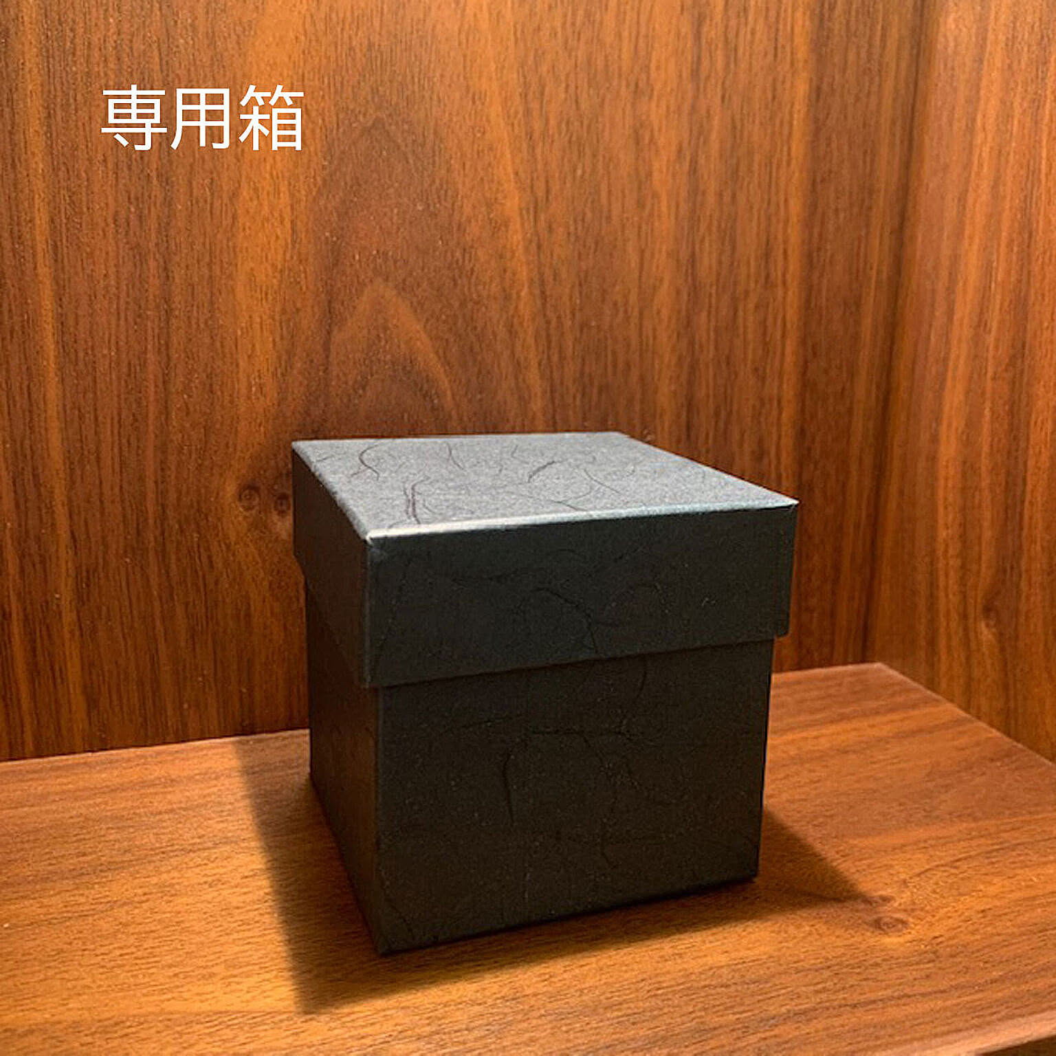 酒器
