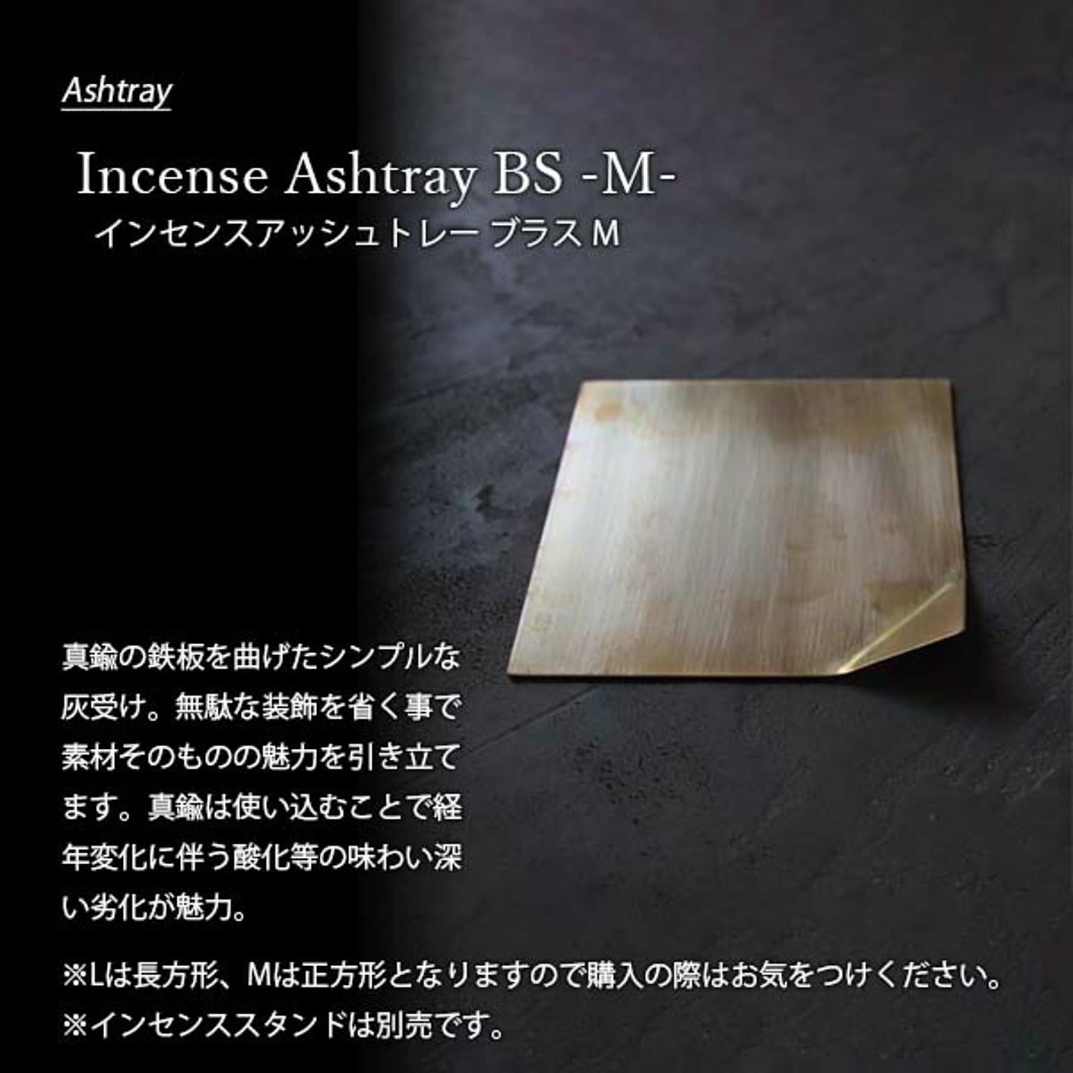 アロマオイル・ディフューザー・ルームフレグランス