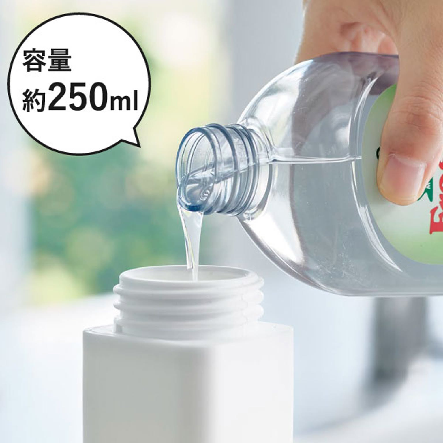 シンク周り用品