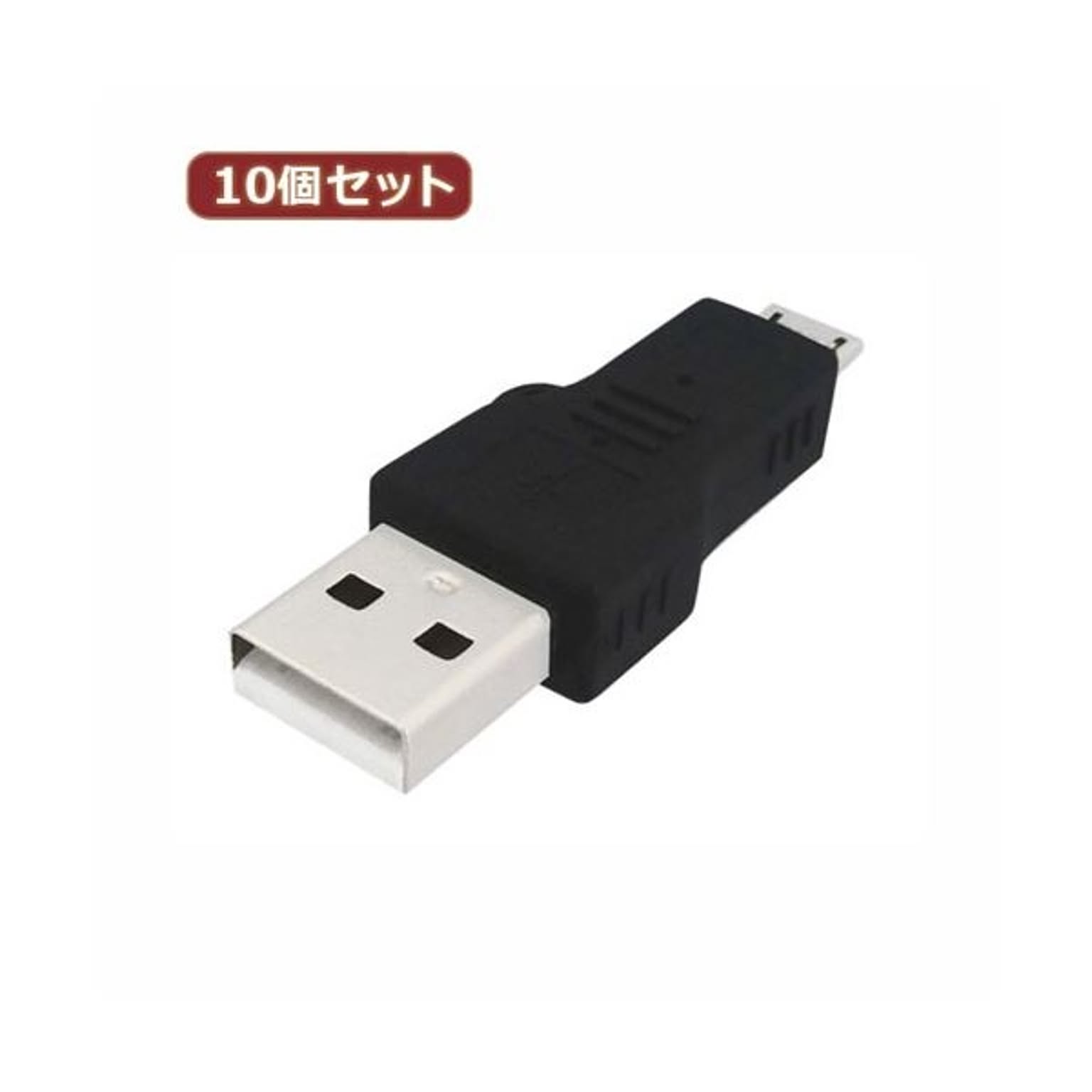 PC周辺機器