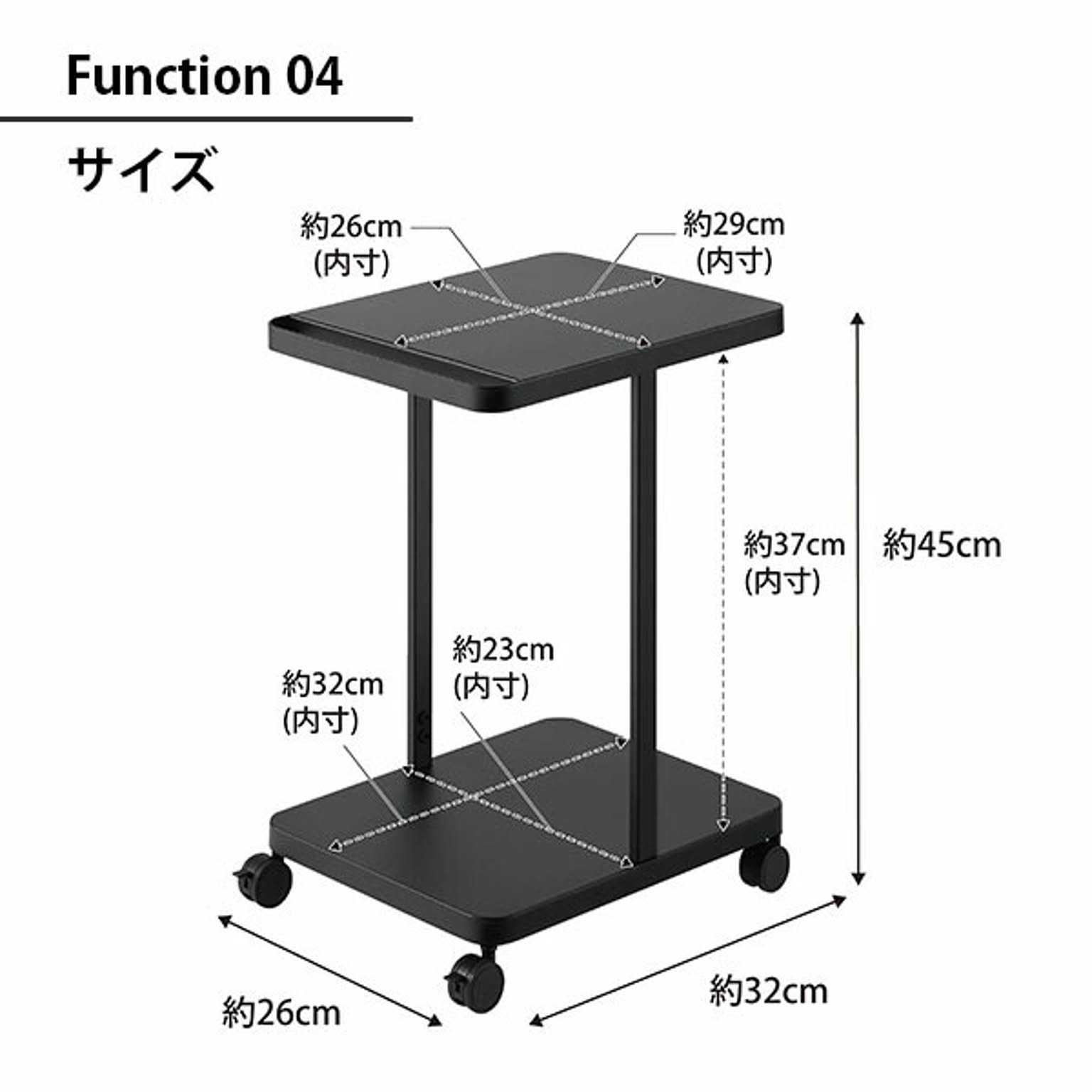 ランドセルラック