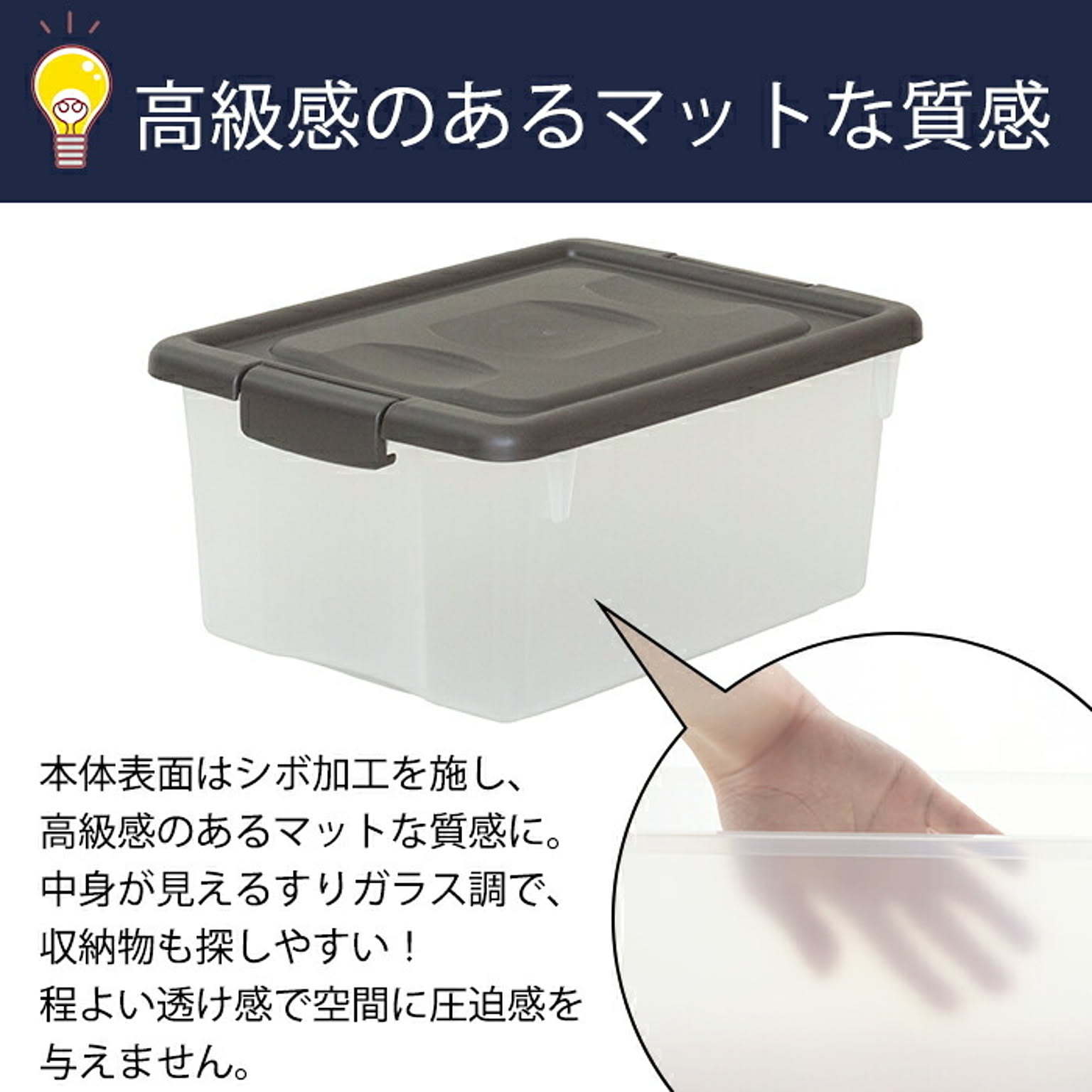 押入れ収納