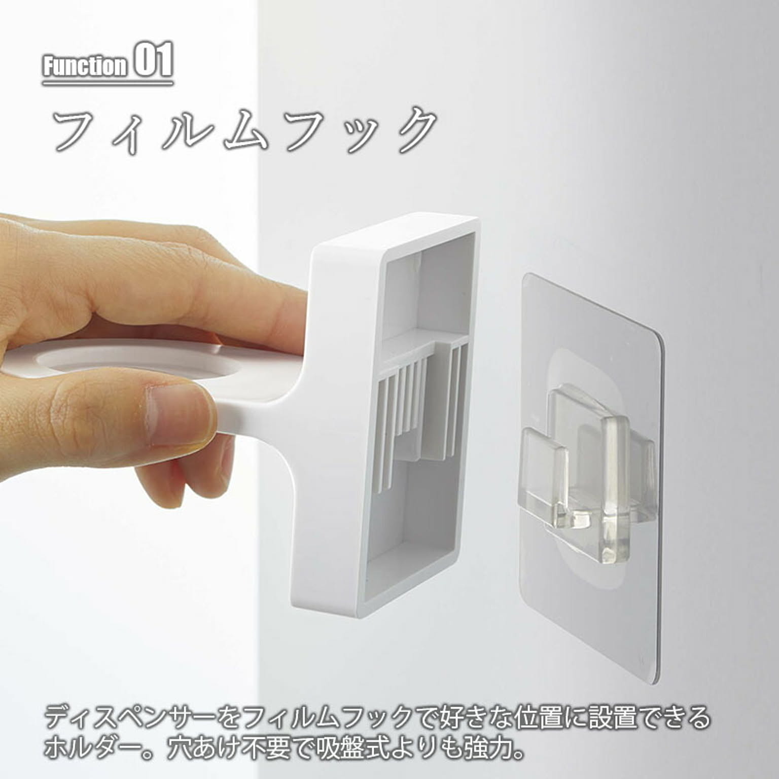 浴室用ラック
