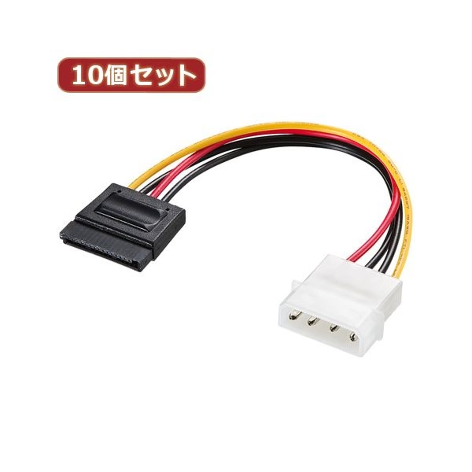 PC周辺機器