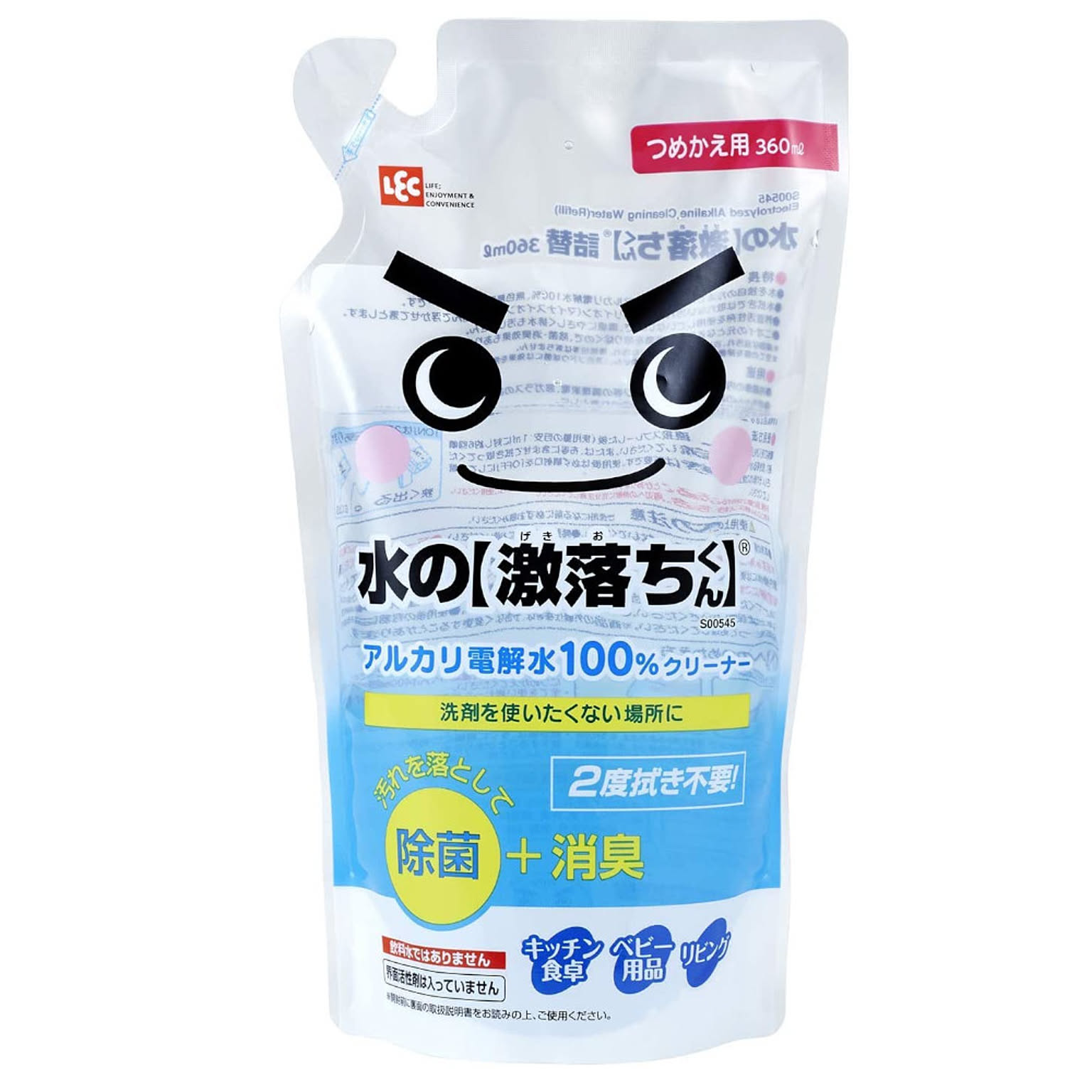 水の 激落ちくん 詰替 360ml レック LEC